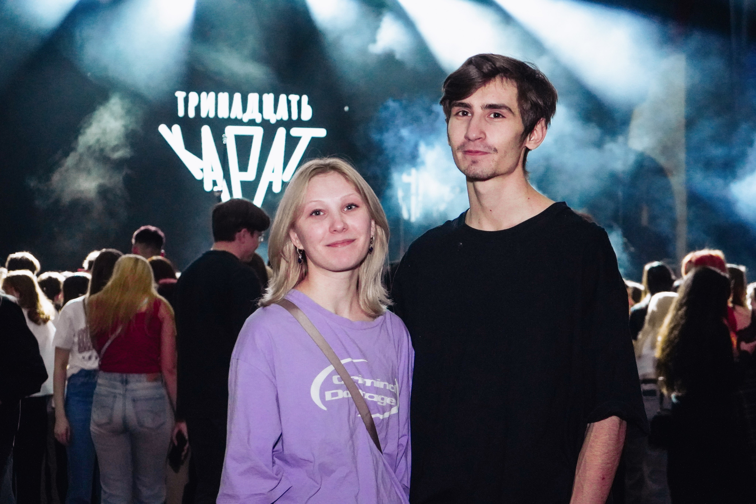 Концерт Тринадцать карат в Уфе. Фотограф Гильмутдинов Руслан