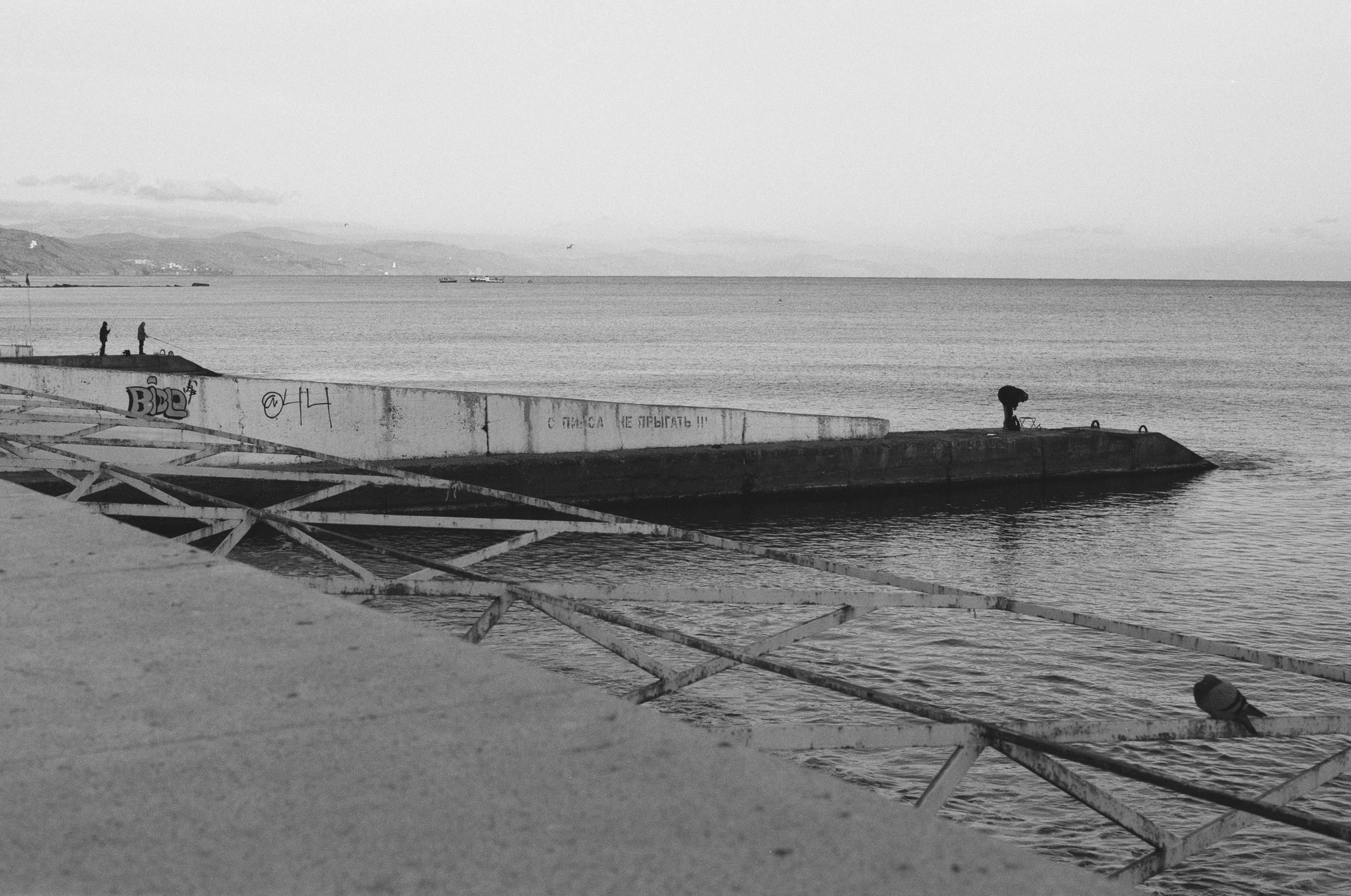 I o u // ukraine, crimea II. EVER EXPOSED