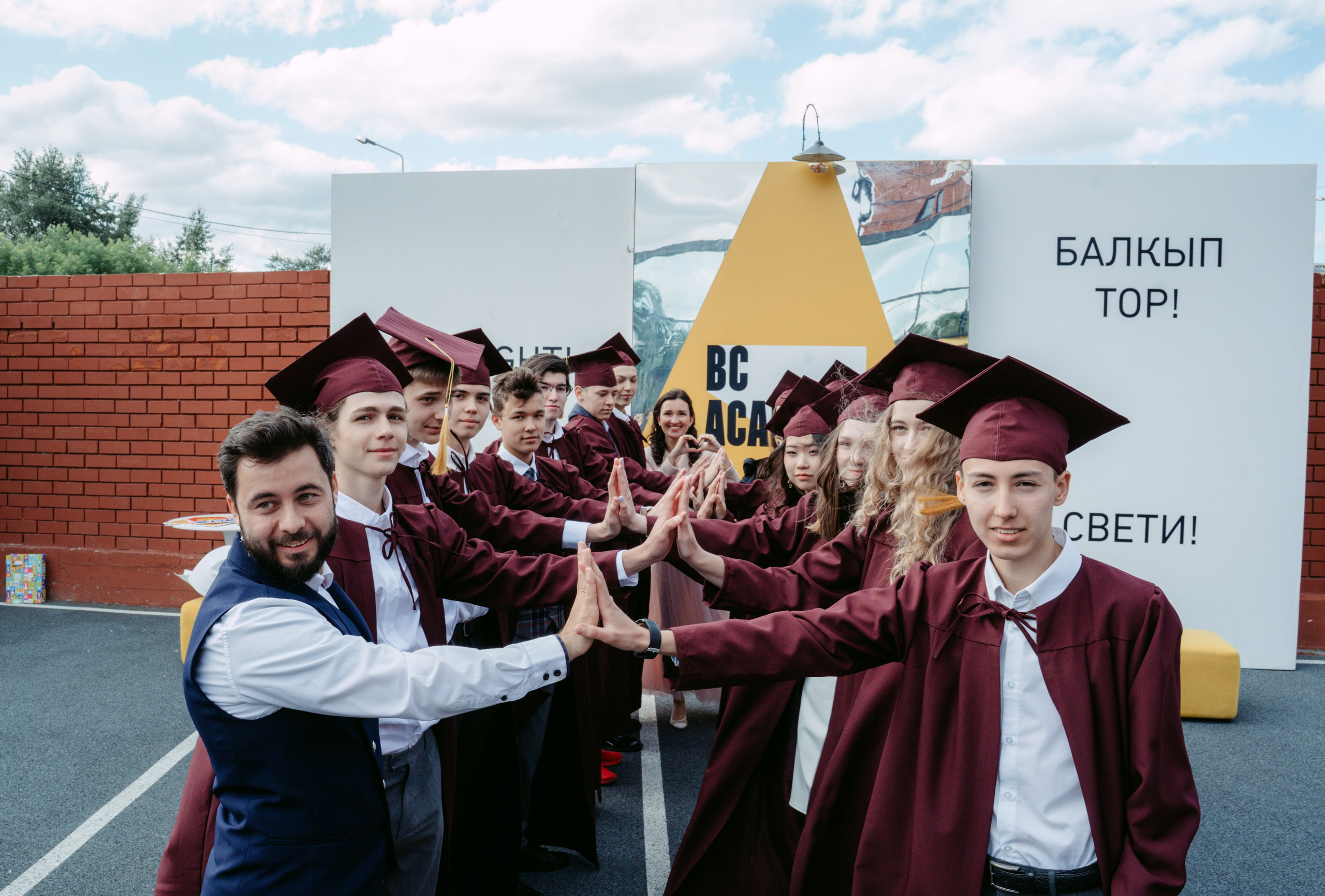 Выпускной Бала-Сити / 2023. Саша Копылов, фотограф в Казани