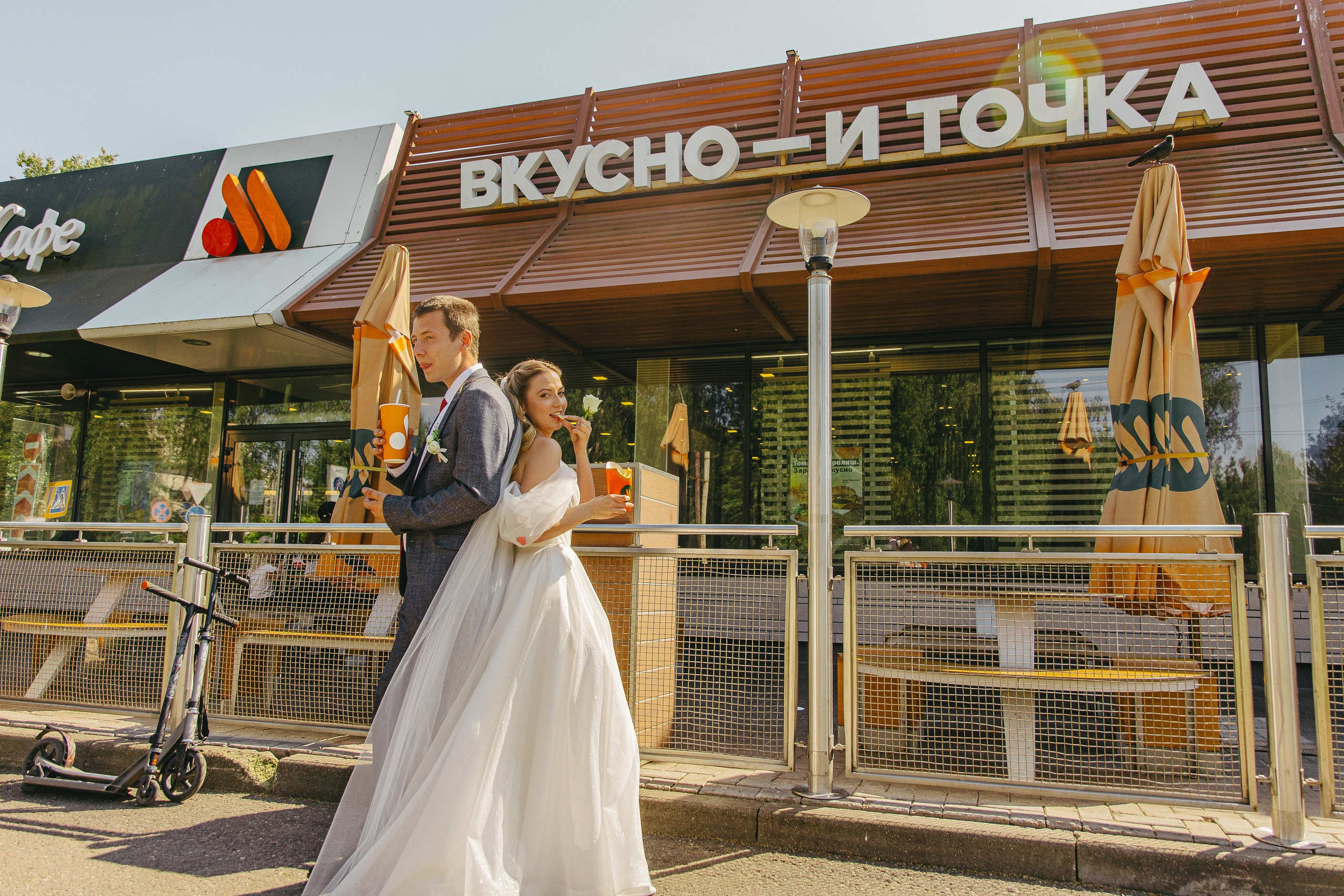 вкусно и точка рыбинск виконда