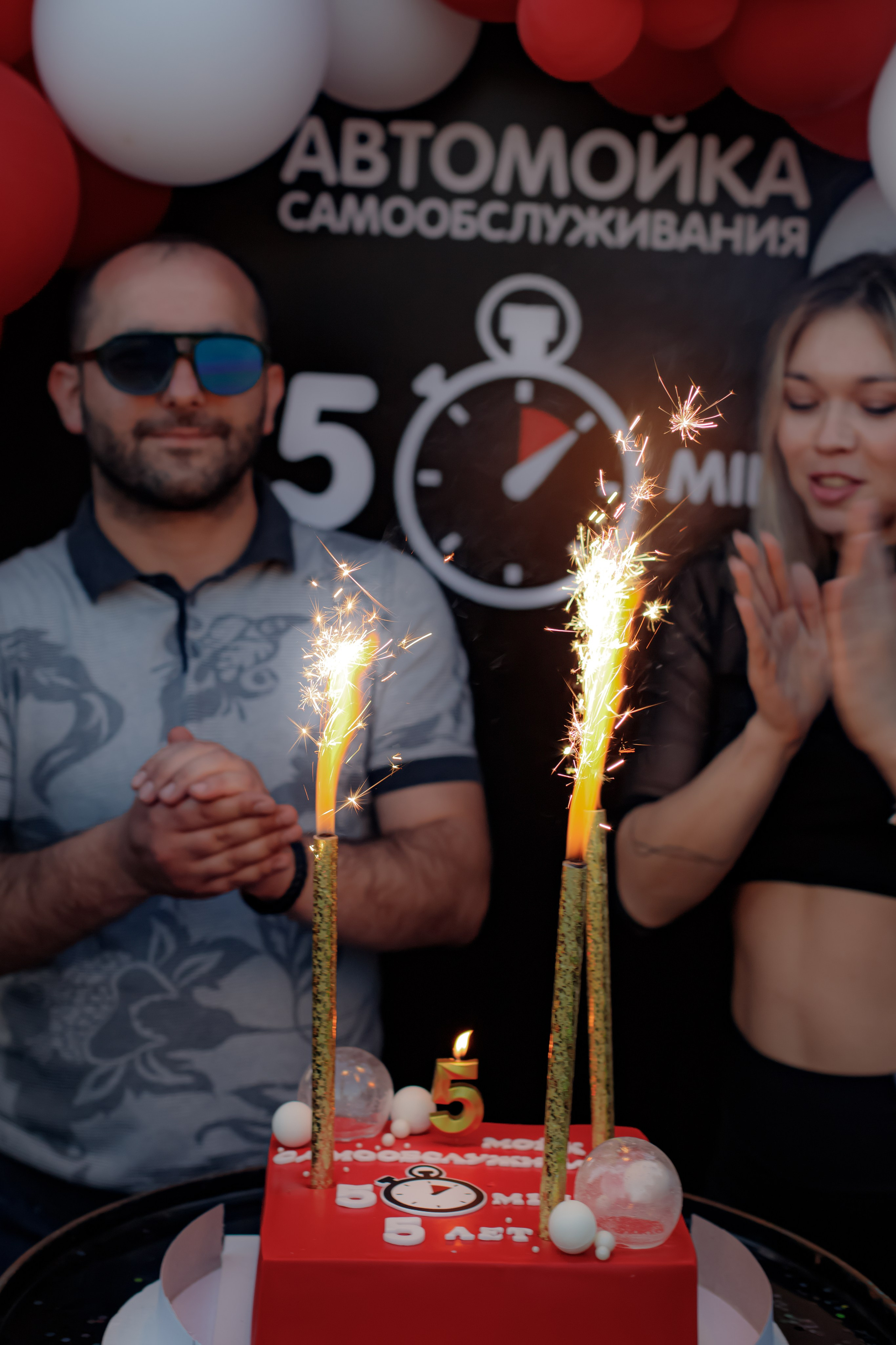 АВТОМОЙКА САМООБСЛУЖИВАНИЯ «5 MIN». Photokarish