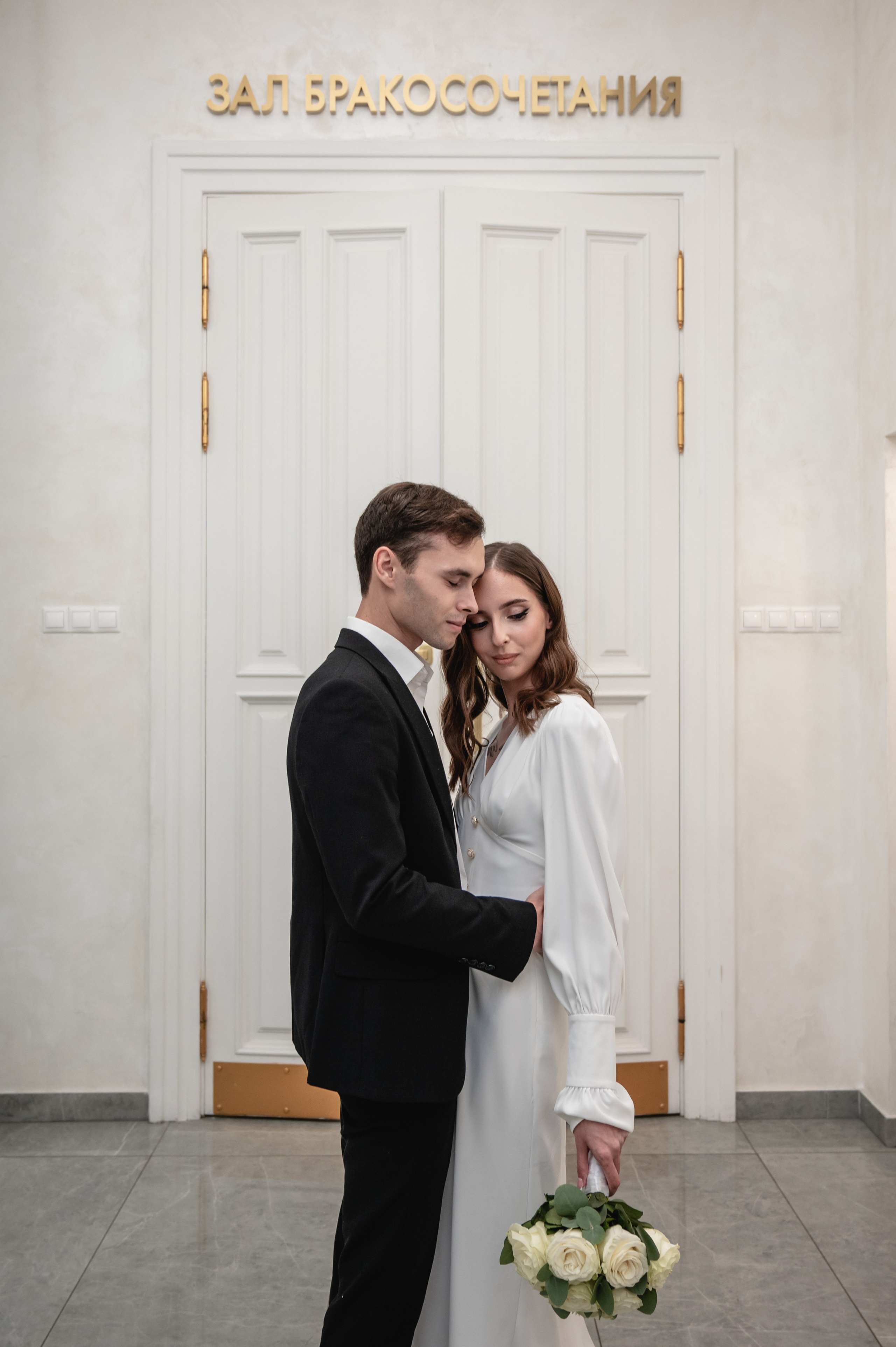 Екатерина & Сергей. Свадебный фотограф Татьяна Сорока Москва и МО