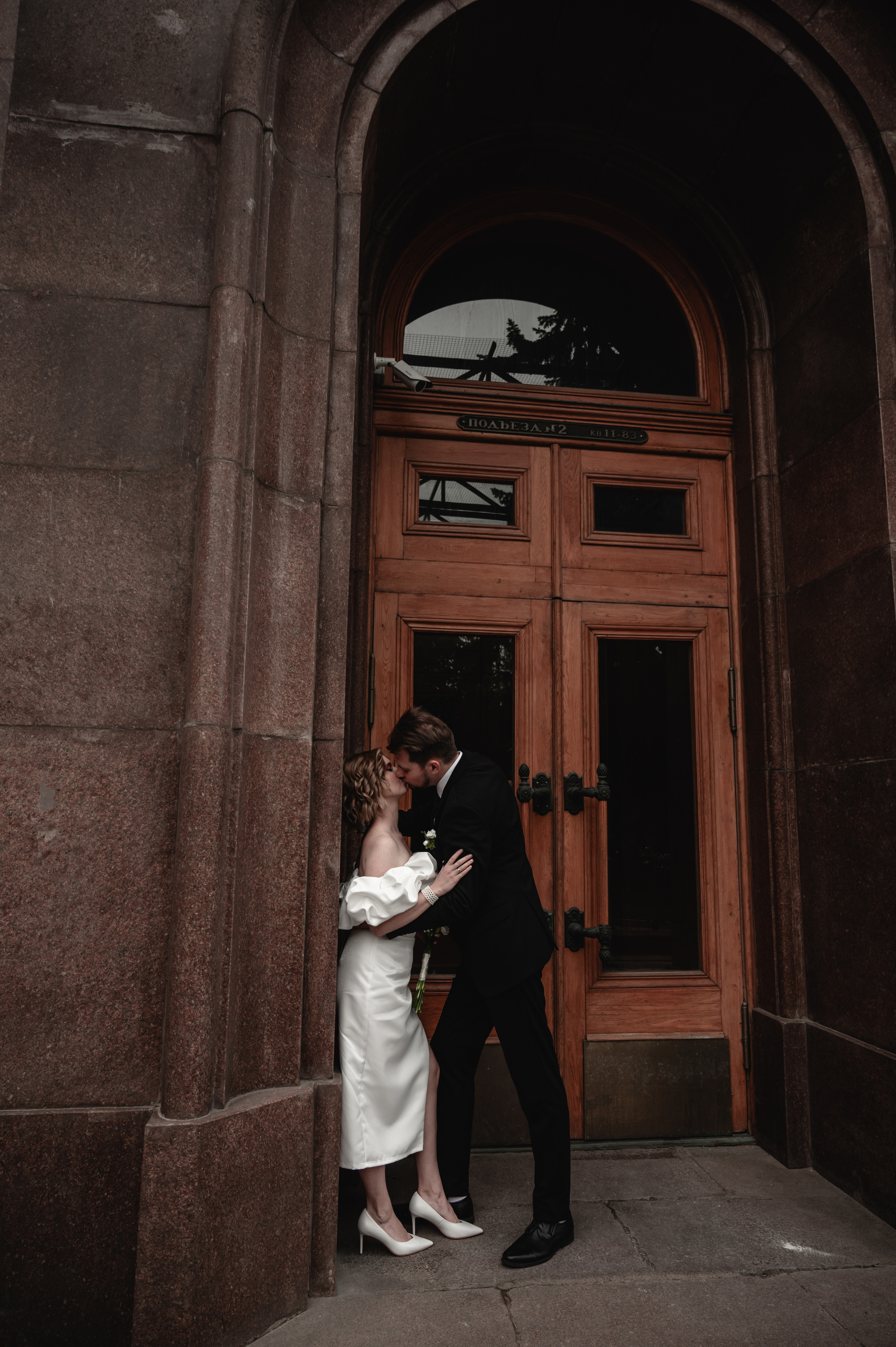 Влад & Анна. Свадебный фотограф Татьяна Сорока Москва и МО