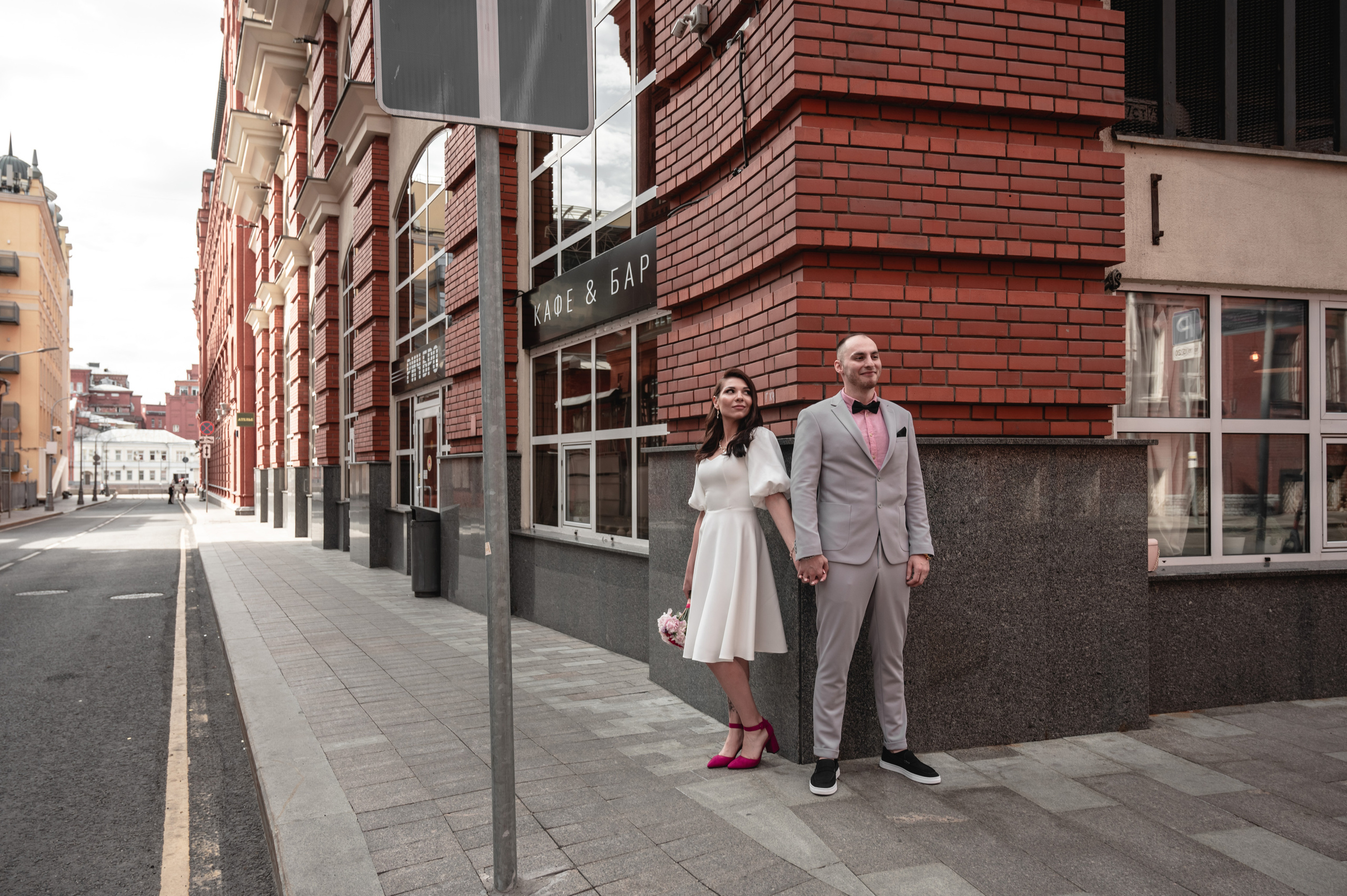 Александра & Иван. Свадебный фотограф Татьяна Сорока Москва и МО