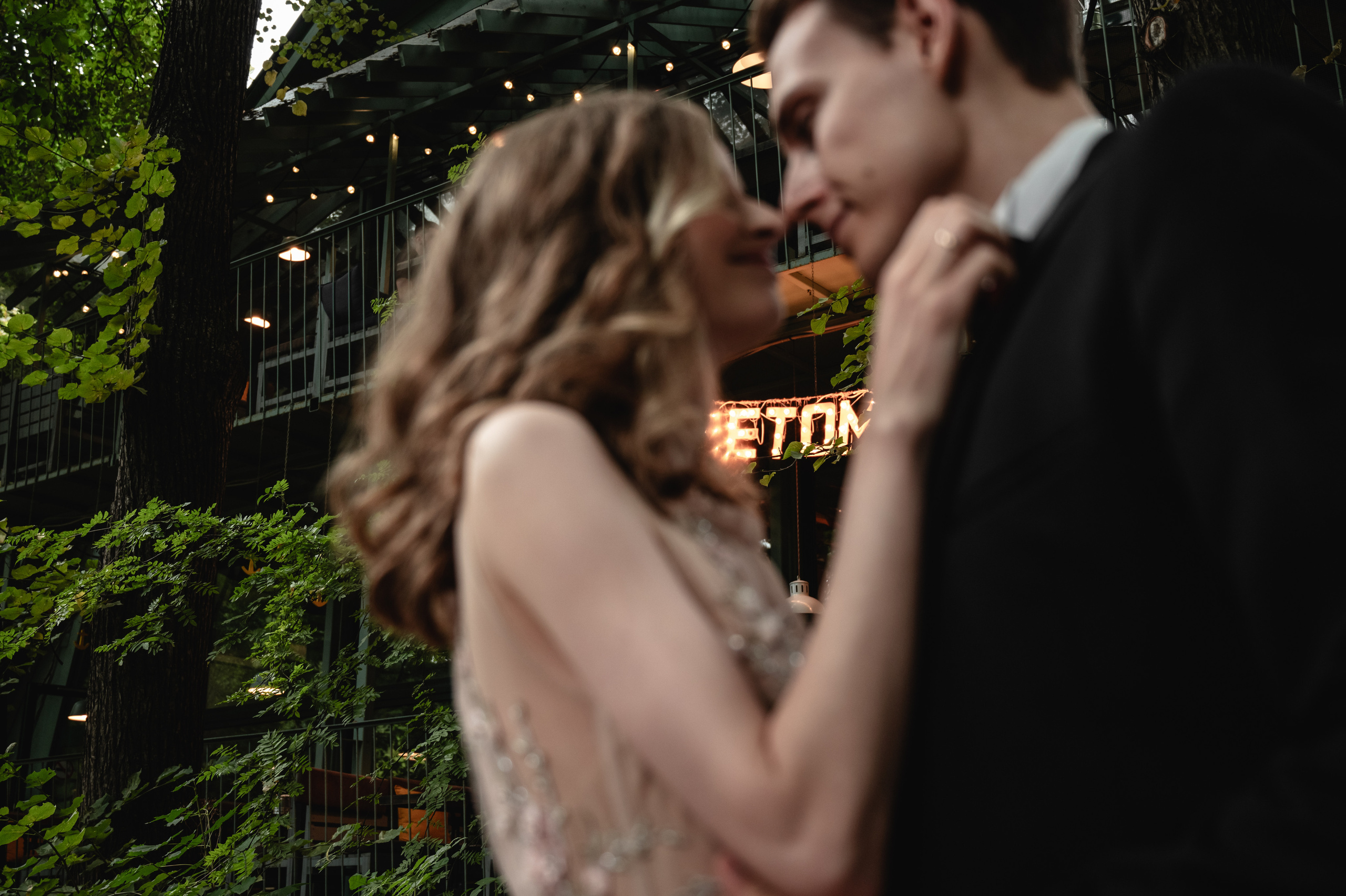 Анастасия & Алексей. Свадебный фотограф Татьяна Сорока Москва и МО