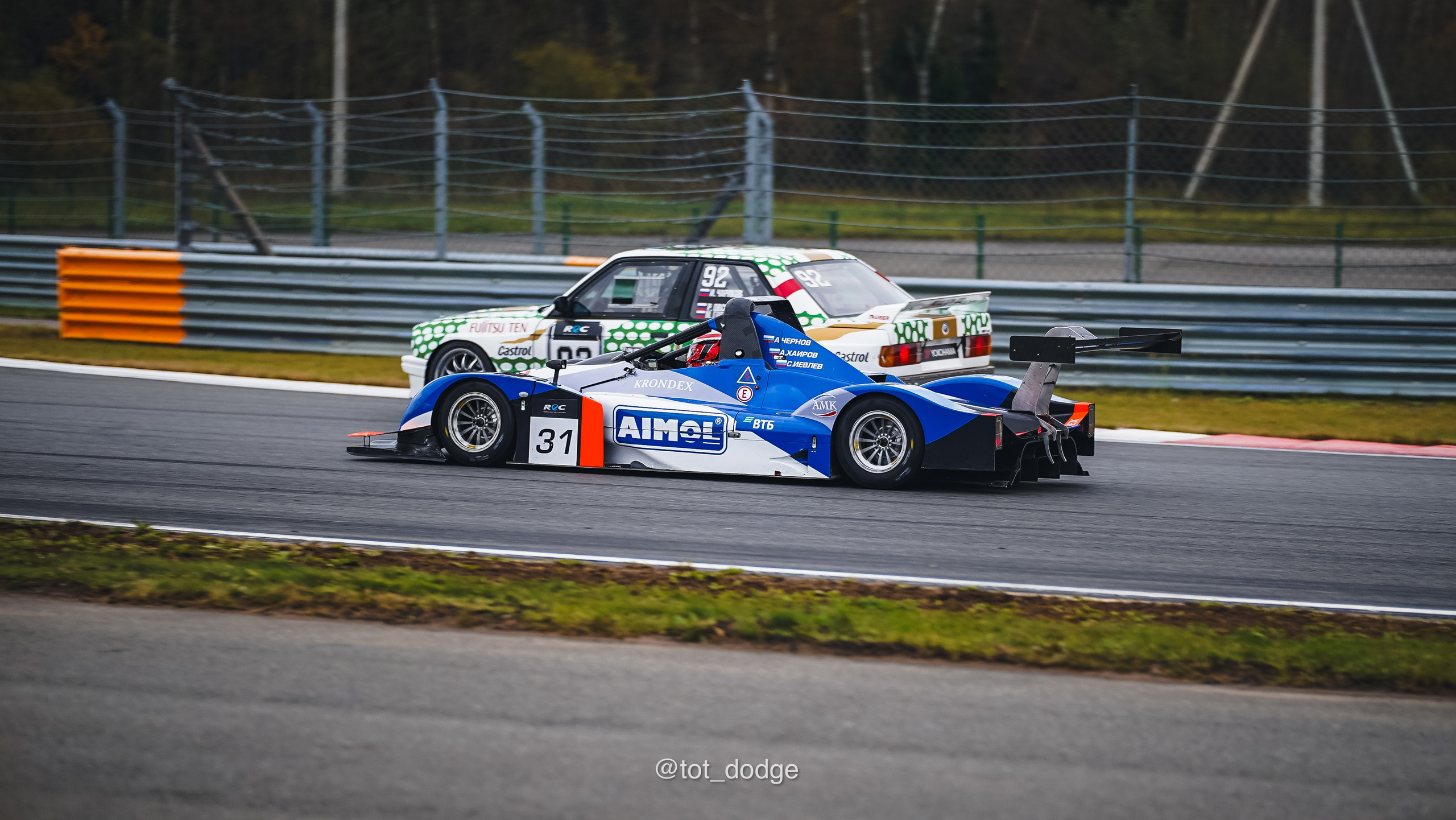 FINAL Russian Endurance Challenge (2024). Автомобильный фотограф Шакая Кирилл