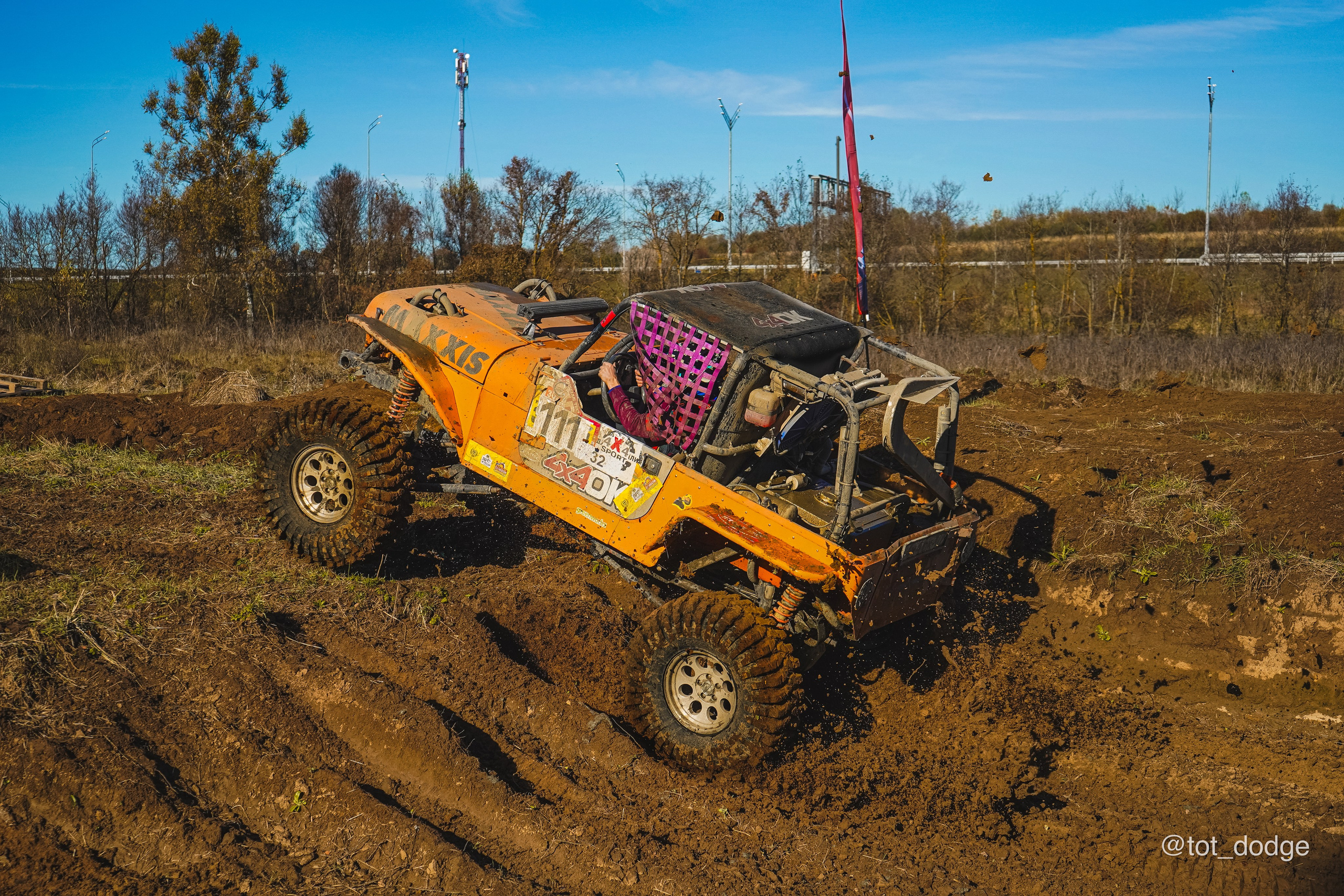 RFC Russia (Москва, 2024). Автомобильный фотограф Шакая Кирилл