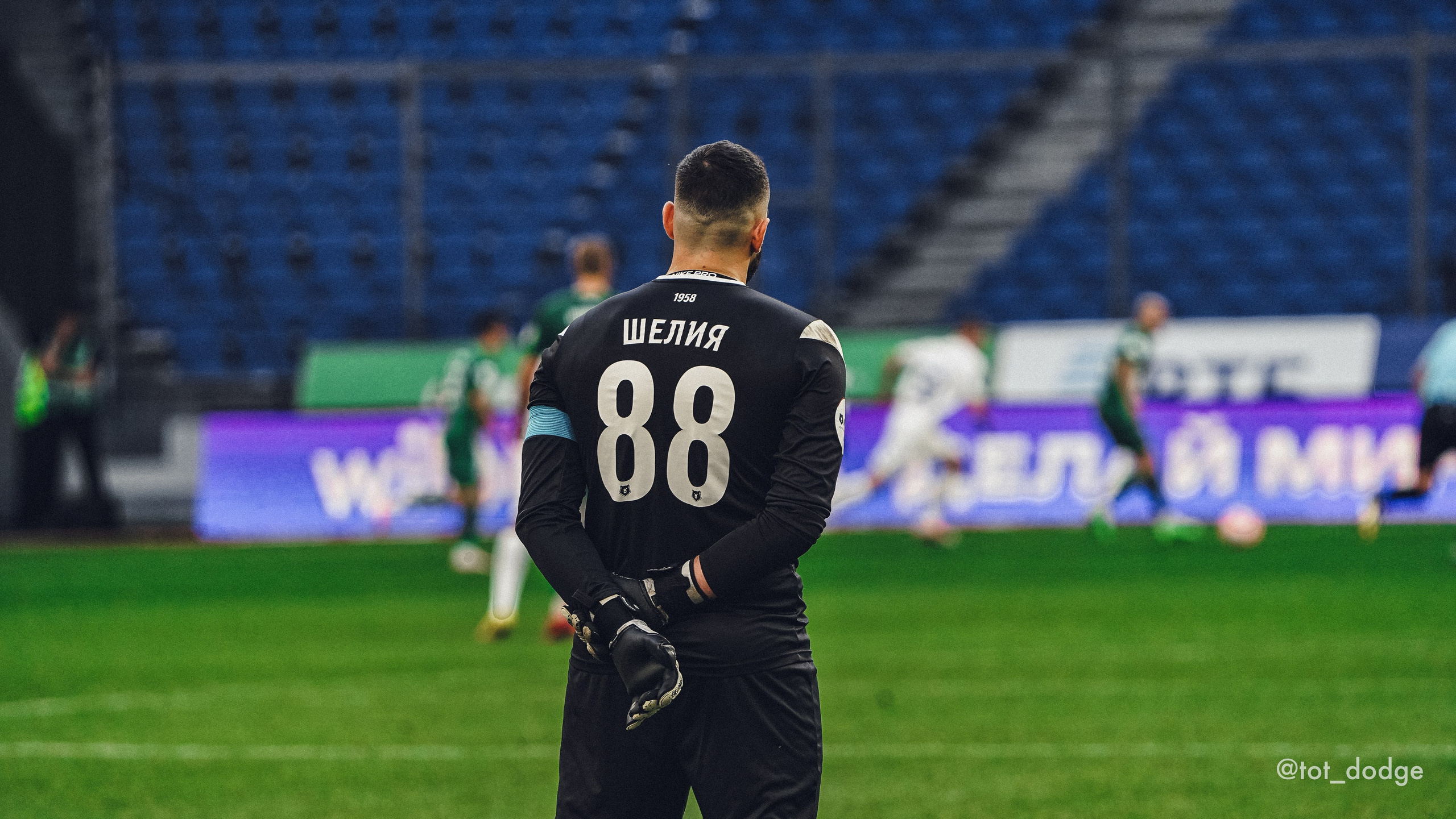 Футбол. Динамо-Ахмат 15.09.24. Автомобильный фотограф Шакая Кирилл
