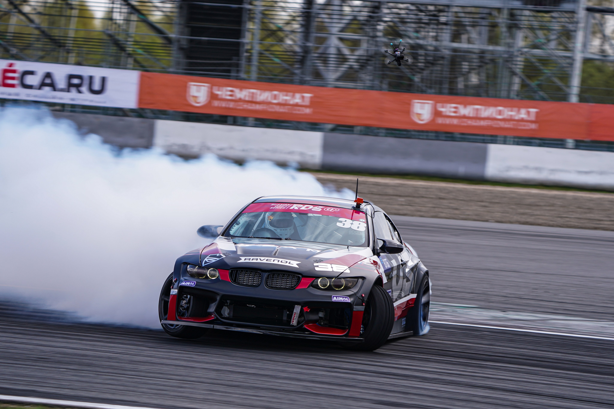 RDS GP 1 этап. MRW. Автомобильный фотограф Шакая Кирилл