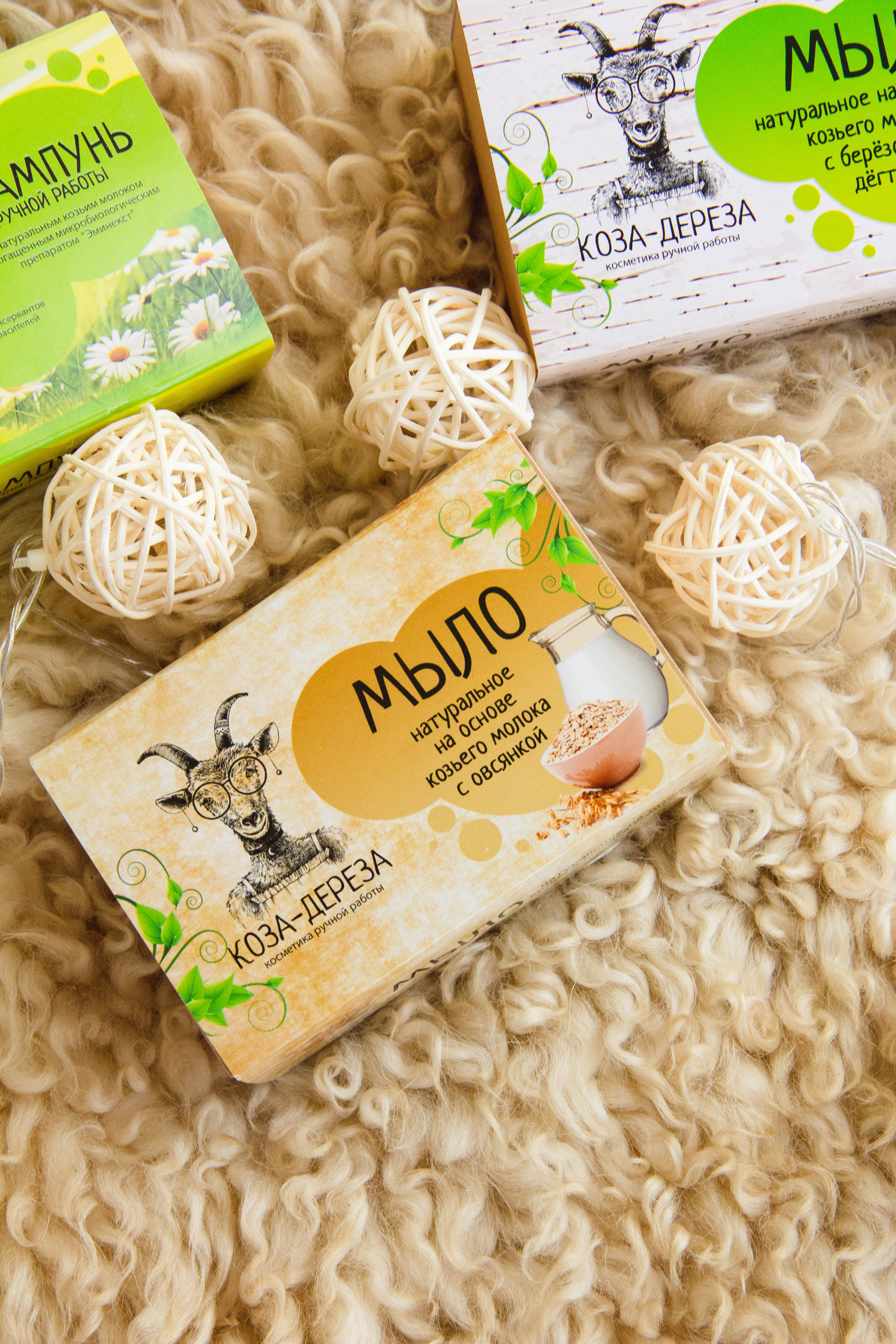 Предметная съемка. Фотограф Иркутск Анастасия Ботороева