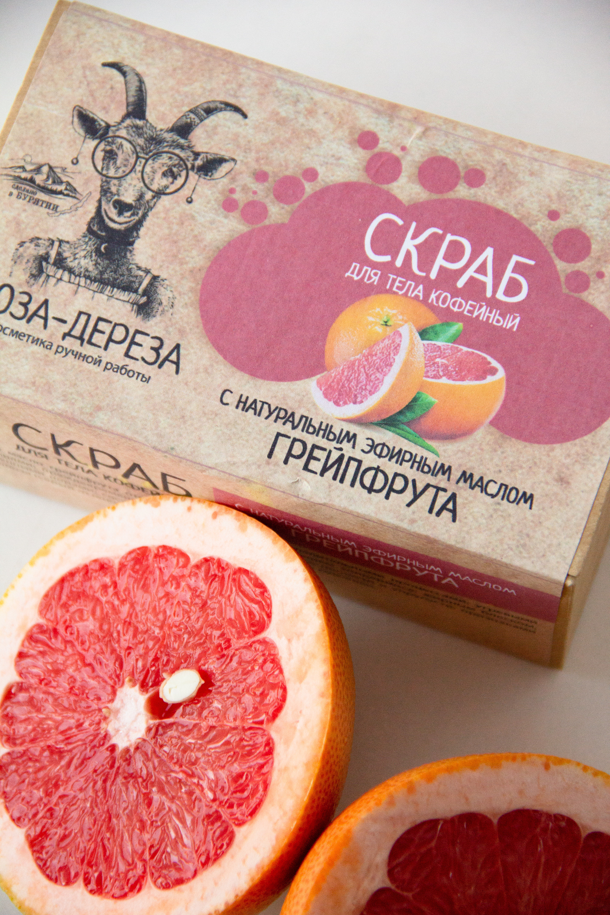 Предметная съемка. Фотограф Иркутск Анастасия Ботороева