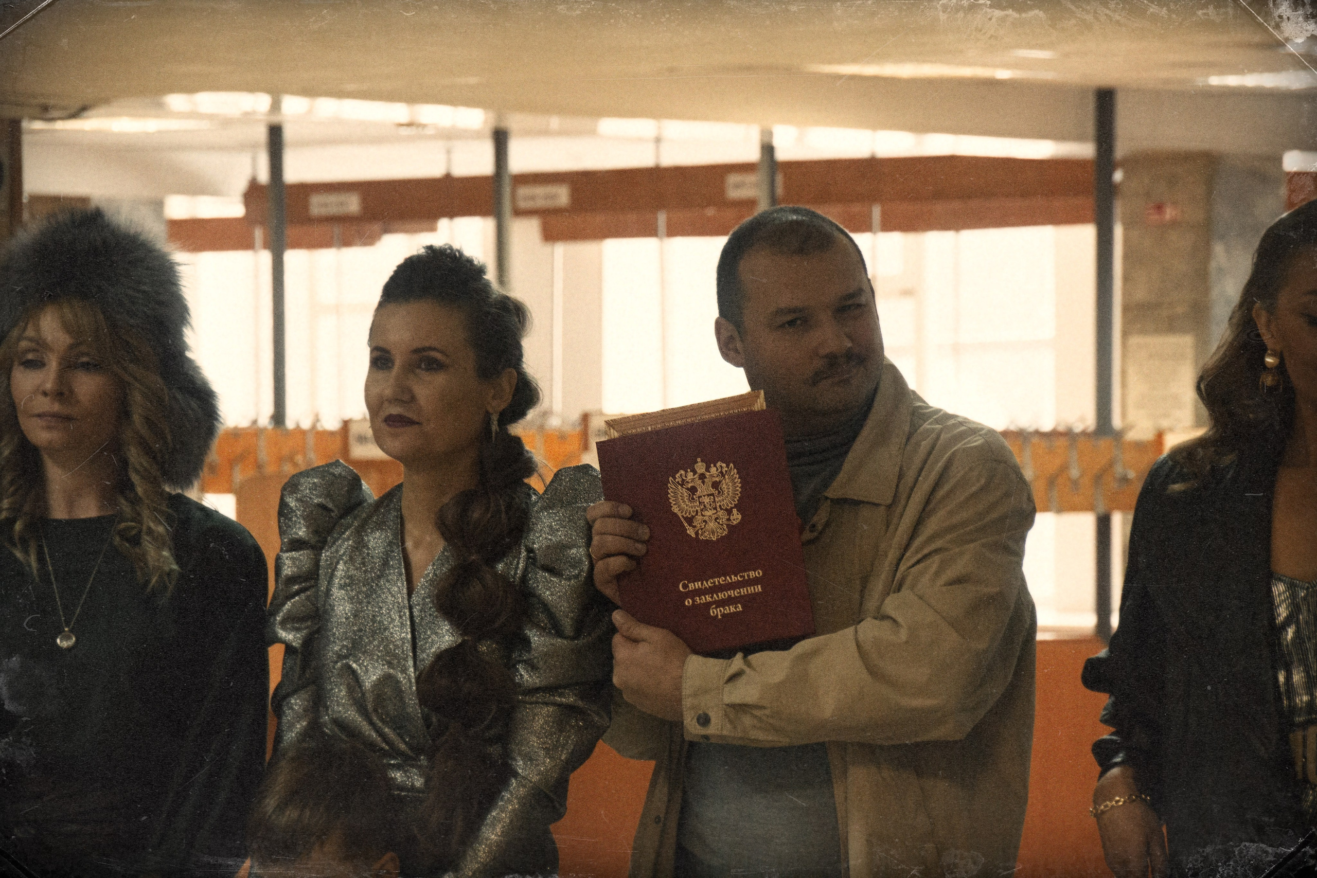 Гузель & Алексей свадьба в стиле 90х. Фотограф и видеограф в Омск/Москва Сащенко Лера