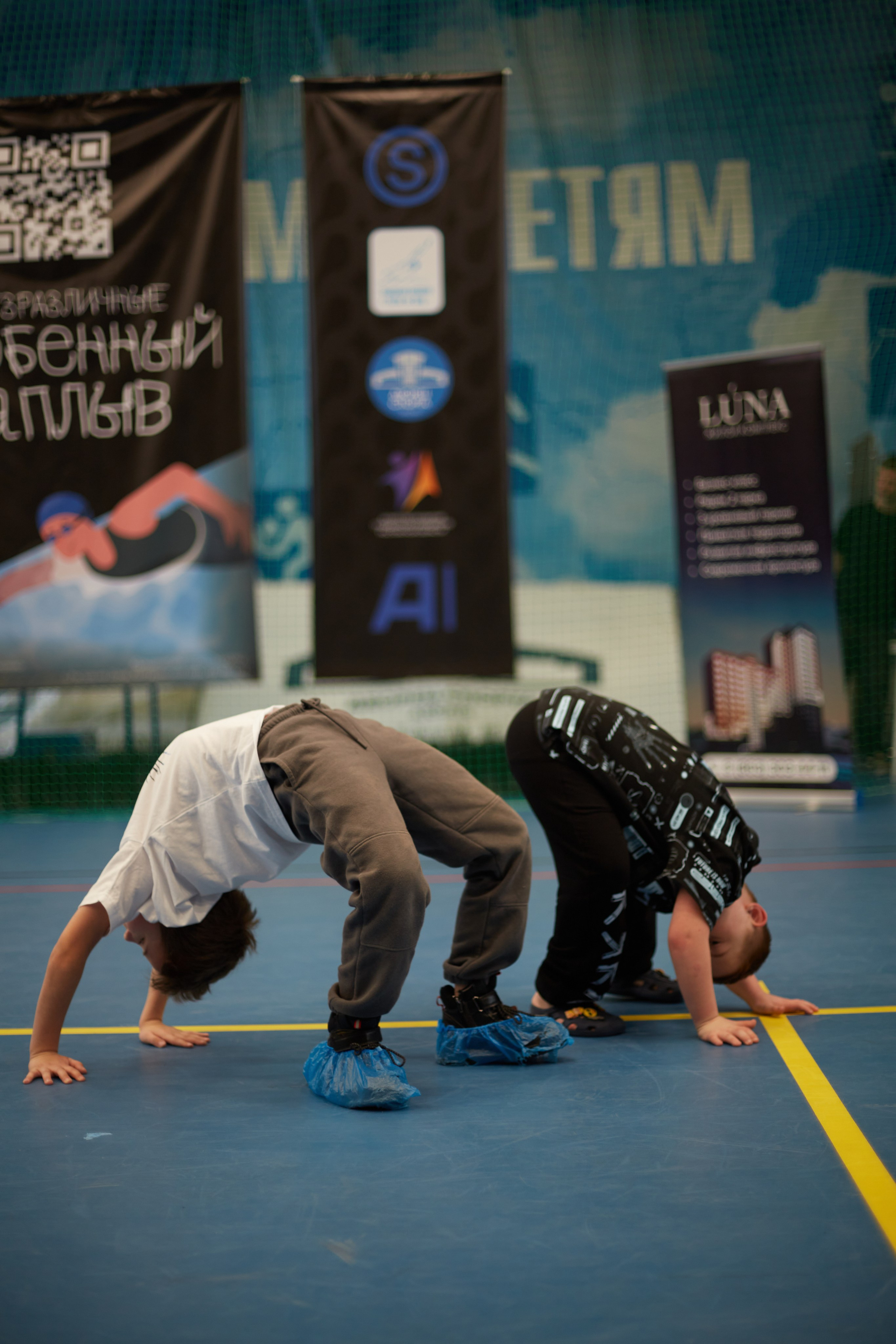 Особенный заплыв, Аксай, дворец спорта. Фотограф Зиновьев Михаил. Фотограф Зиновьев Михаил