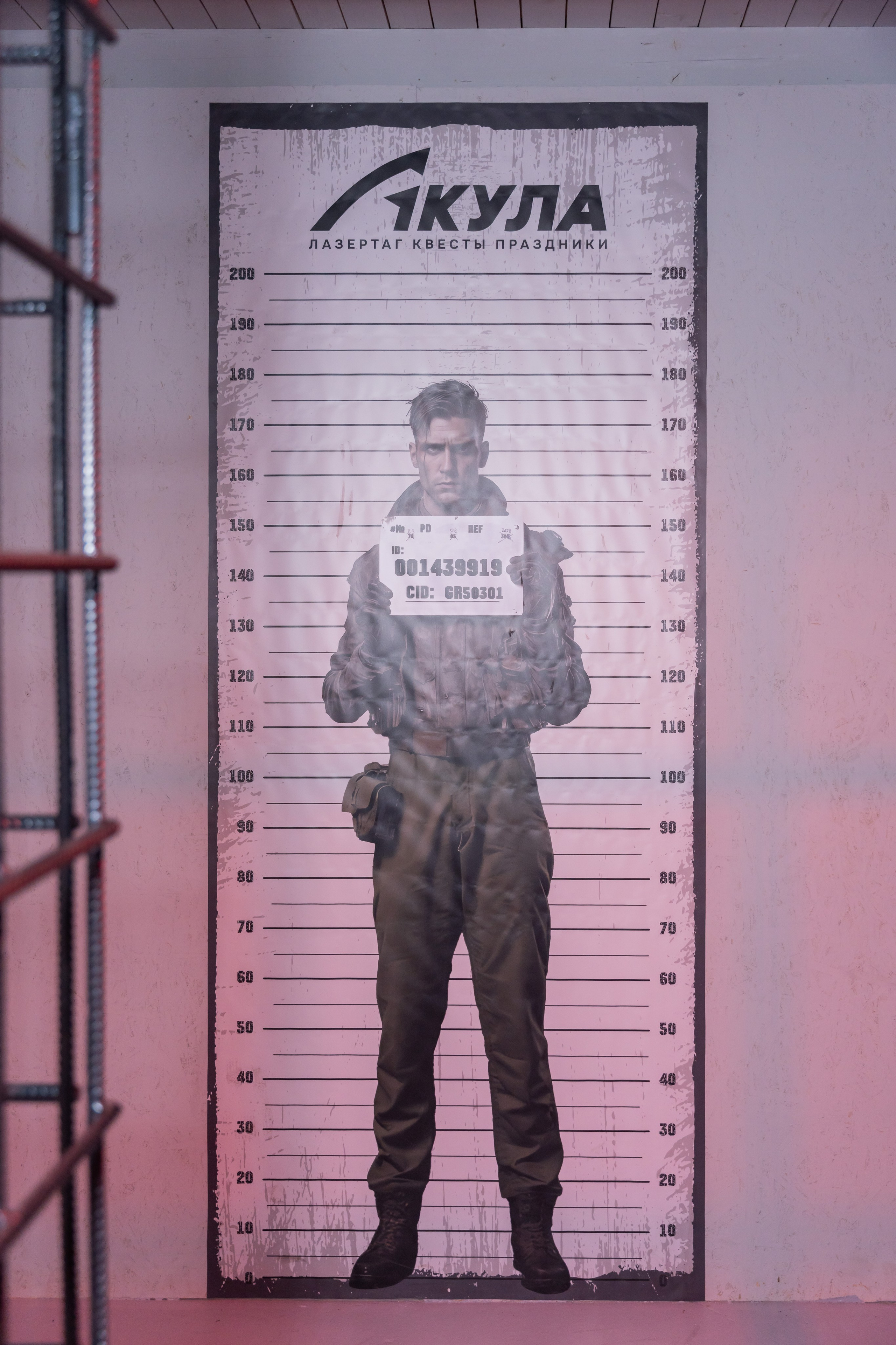 Лазертаг. Фотограф Юлия Попова