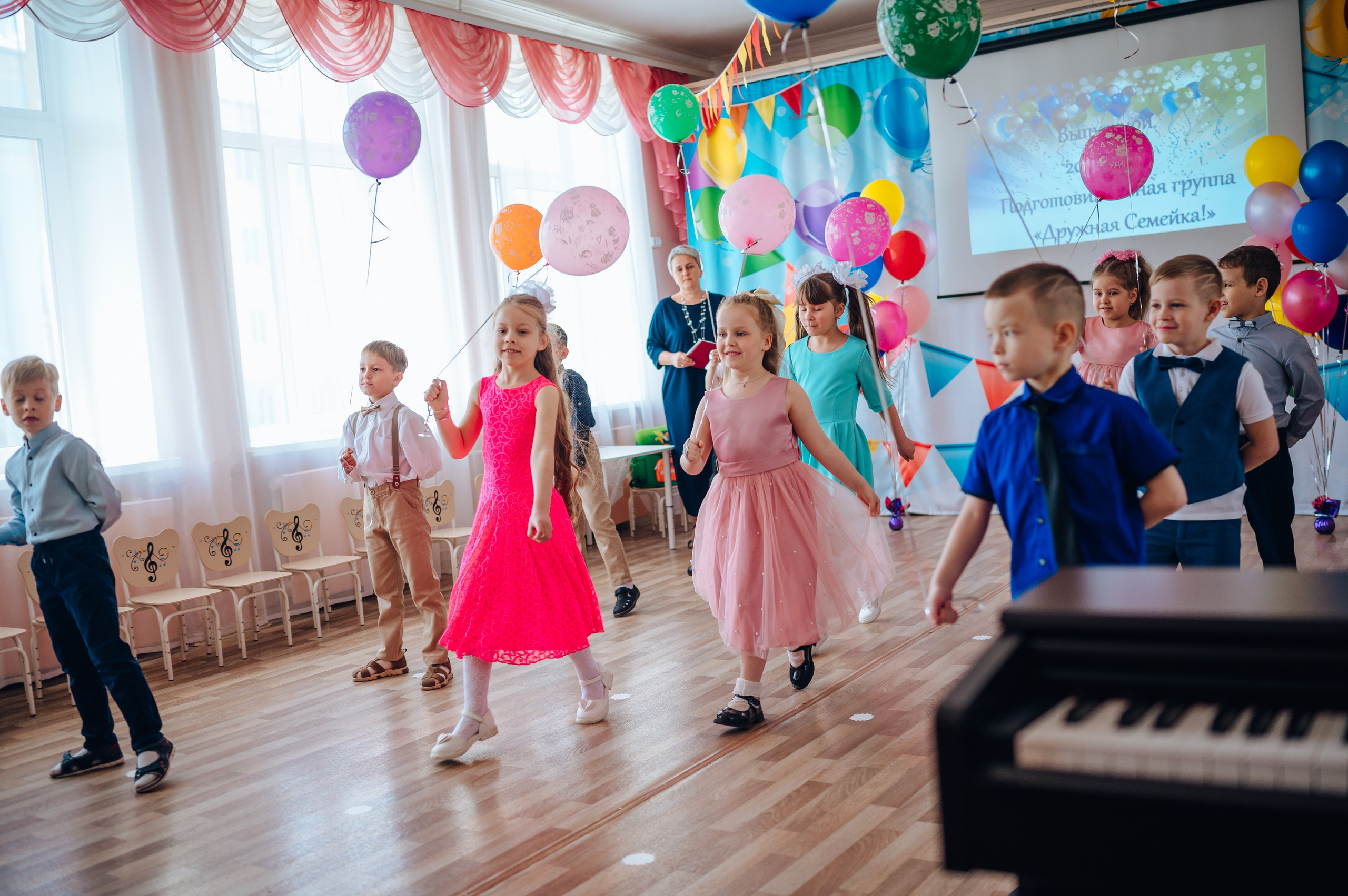 56 сад. Детский и семейный фотограф Катерина Мишина