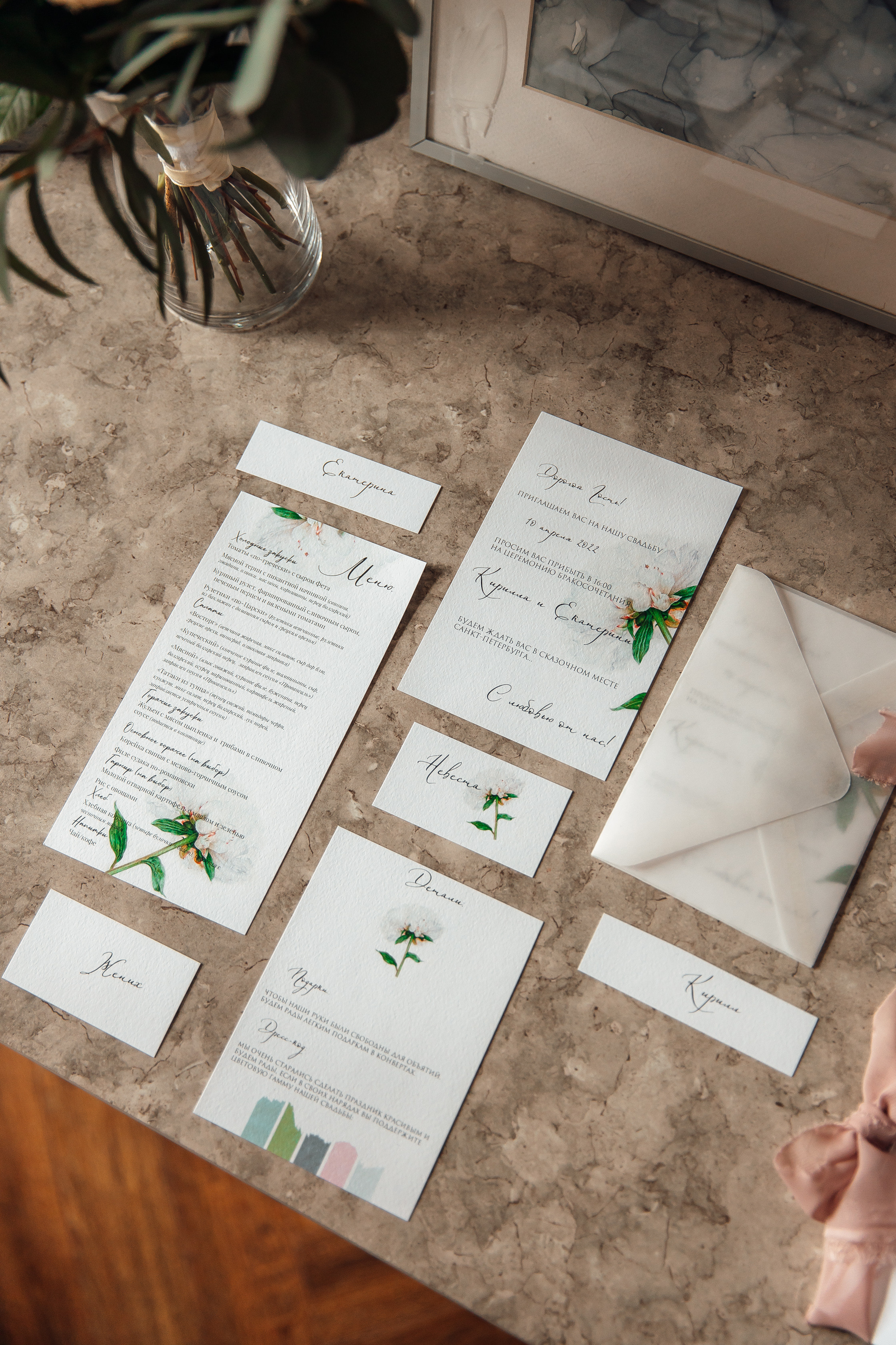 Кирилл и Катя. Свадебный фотограф и видеограф — Сергей и Дарья