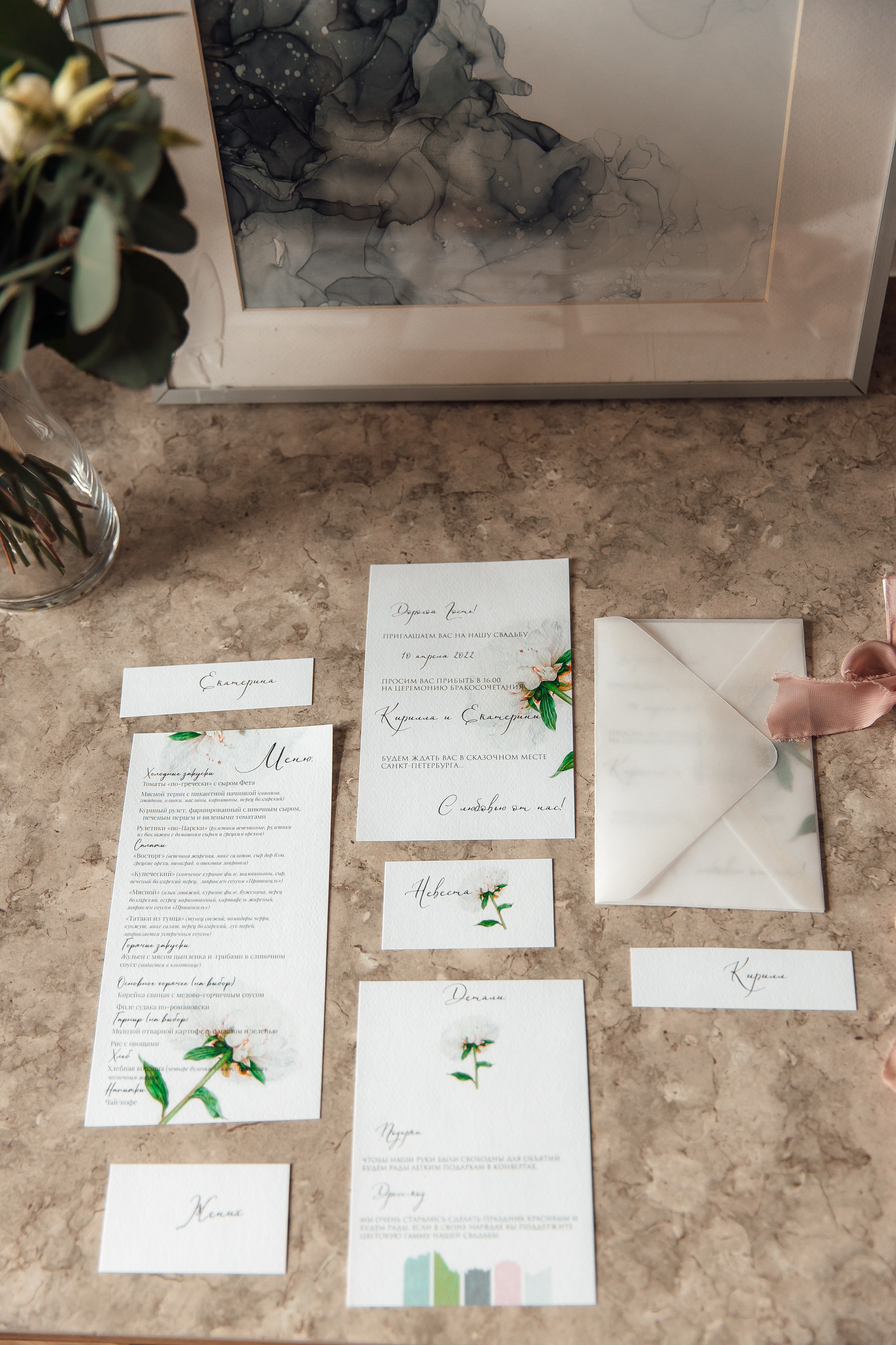 Кирилл и Катя. Свадебный фотограф и видеограф — Сергей и Дарья