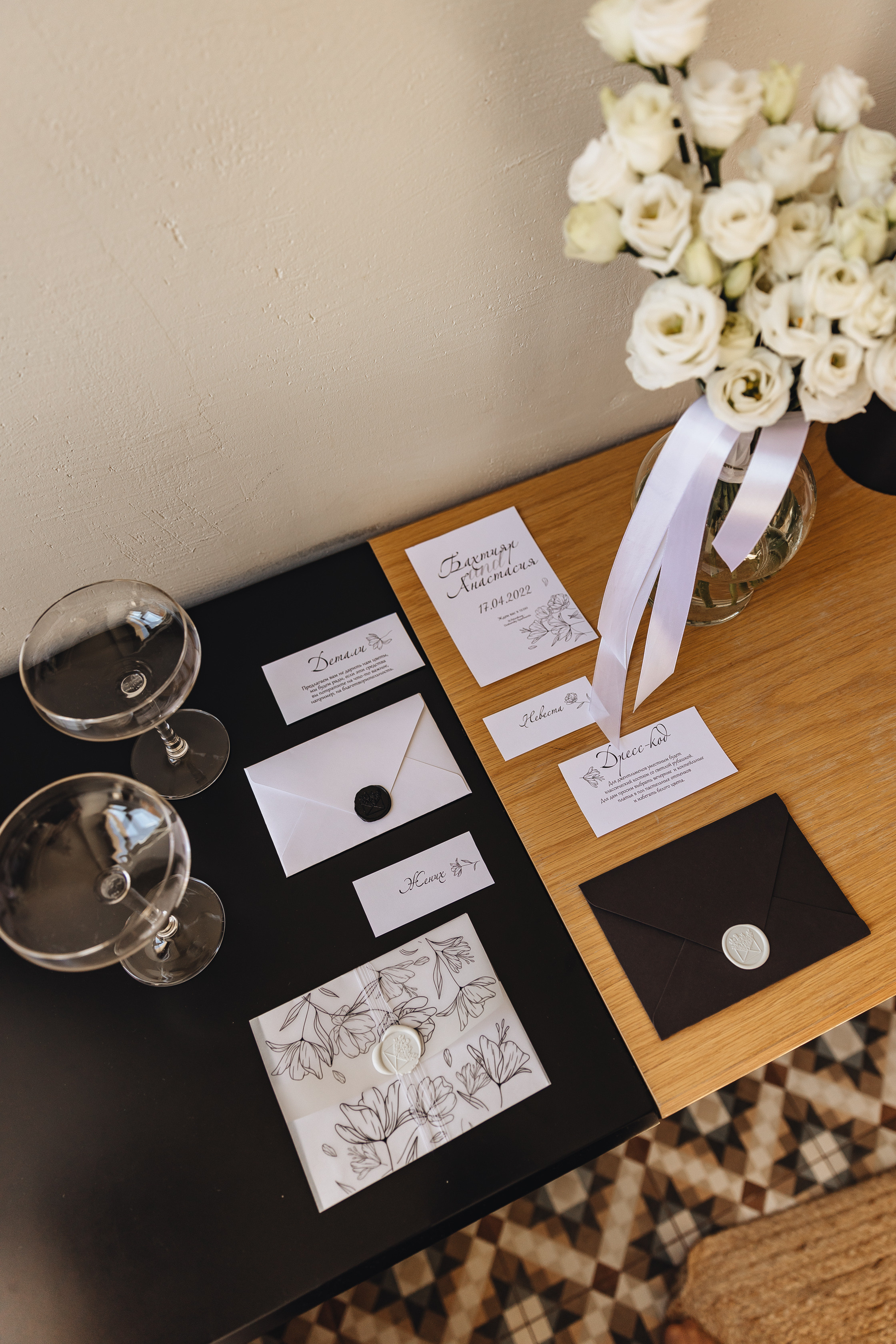 Утро жениха и невесты. Сборы жениха и невесты. Свадебный фотограф и видеограф — Сергей и Дарья