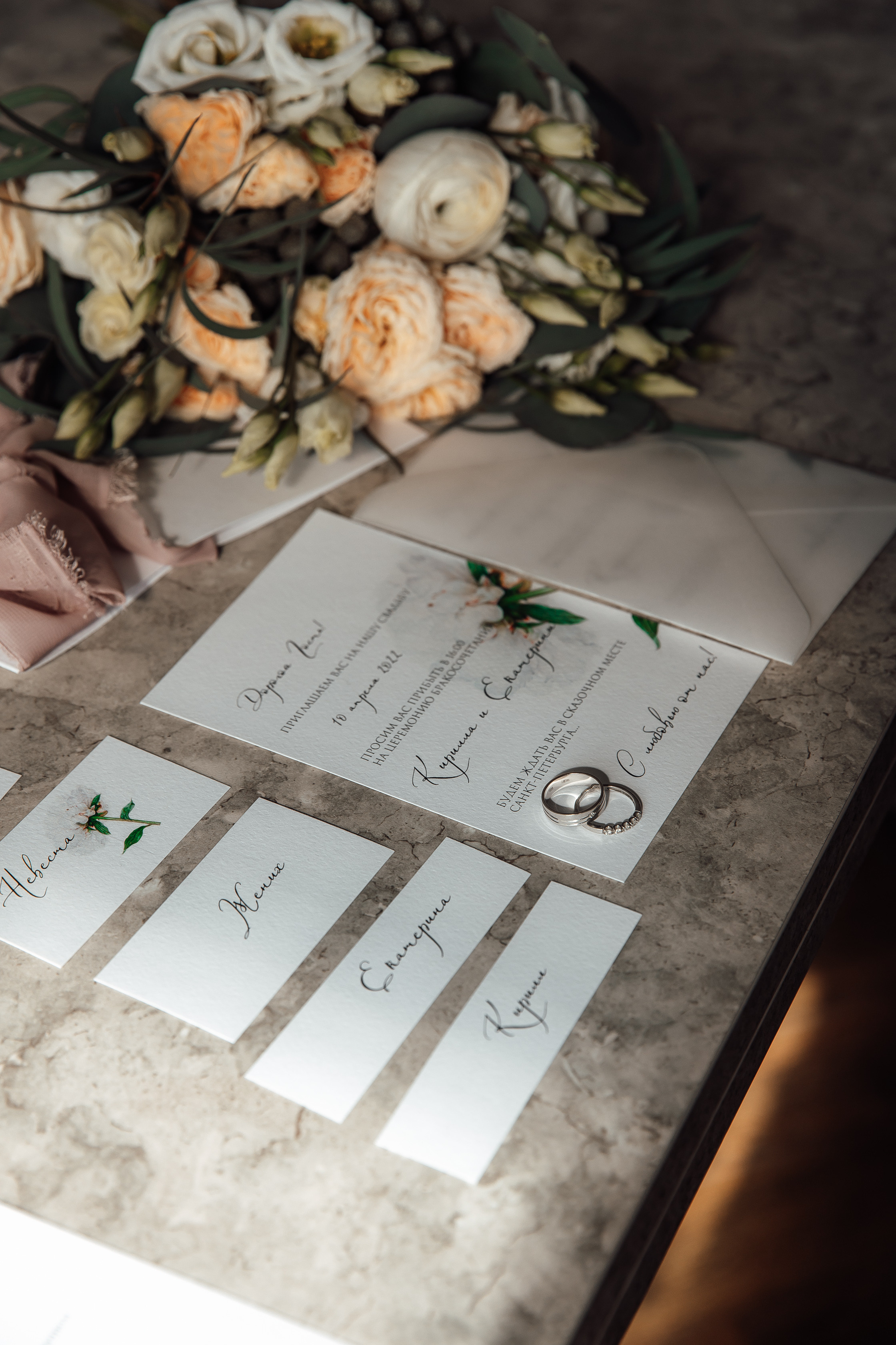 Кирилл и Катя. Свадебный фотограф и видеограф — Сергей и Дарья