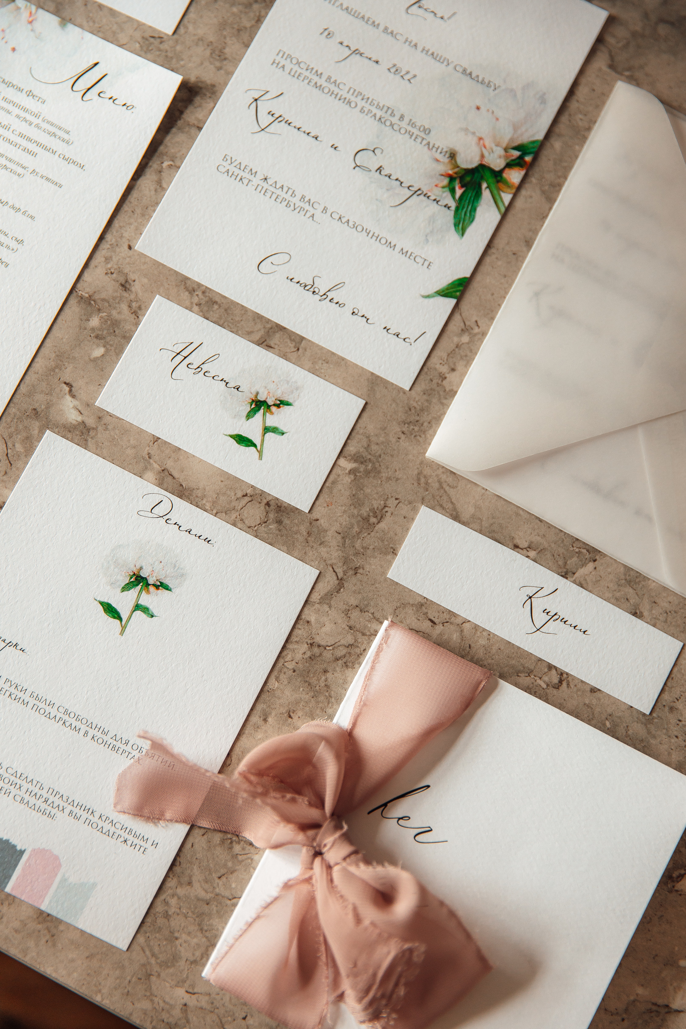 Кирилл и Катя. Свадебный фотограф и видеограф — Сергей и Дарья