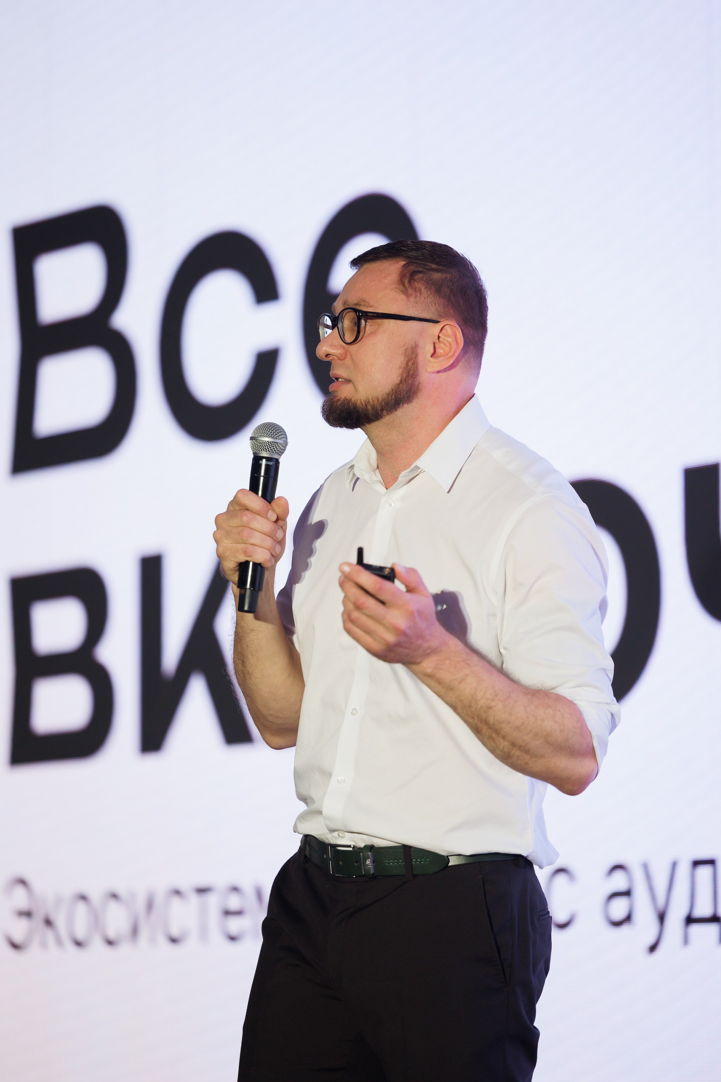 КОНФЕРЕНЦИЯ ВСЕ ВКЛЮЧЕНО 07.07.2026. EVEREST PHOTO REPORT