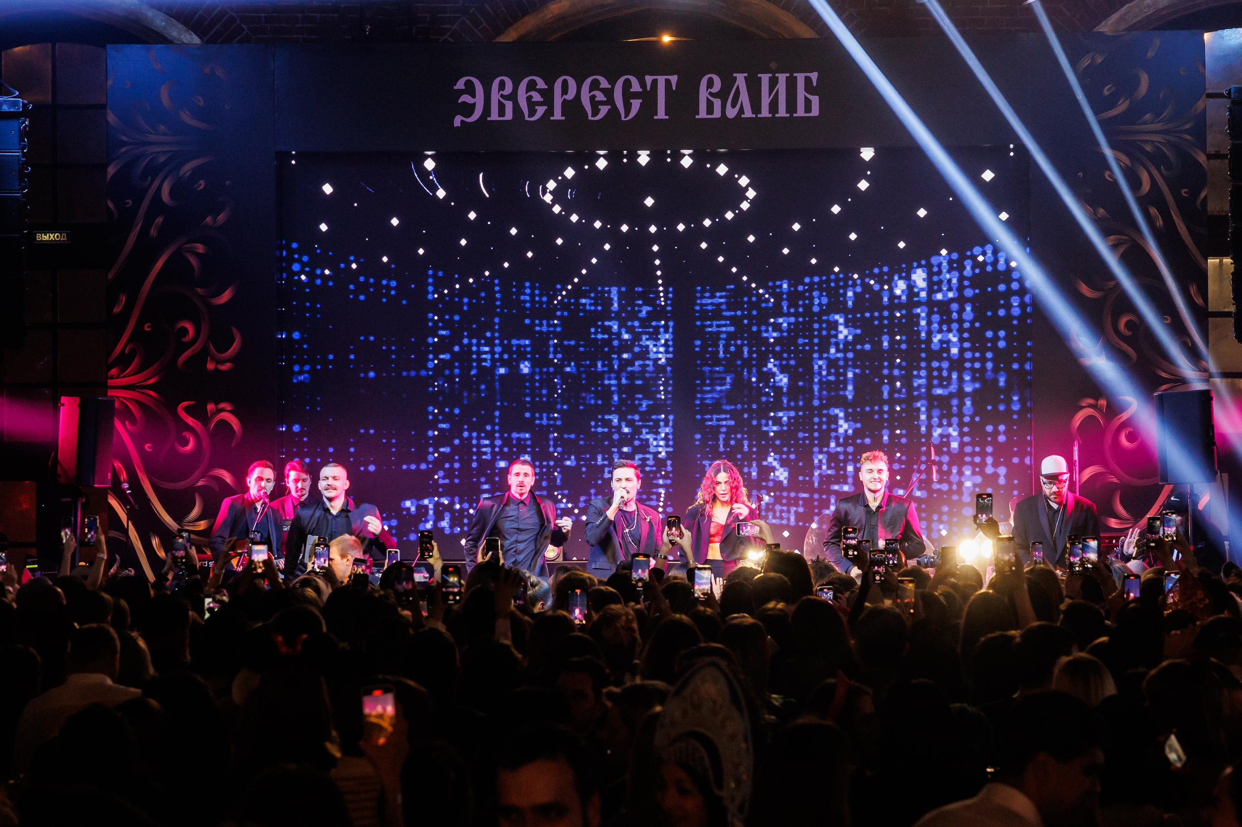 EVEREST VIBE Сказки 08.12.2023. EVEREST PHOTO REPORT
