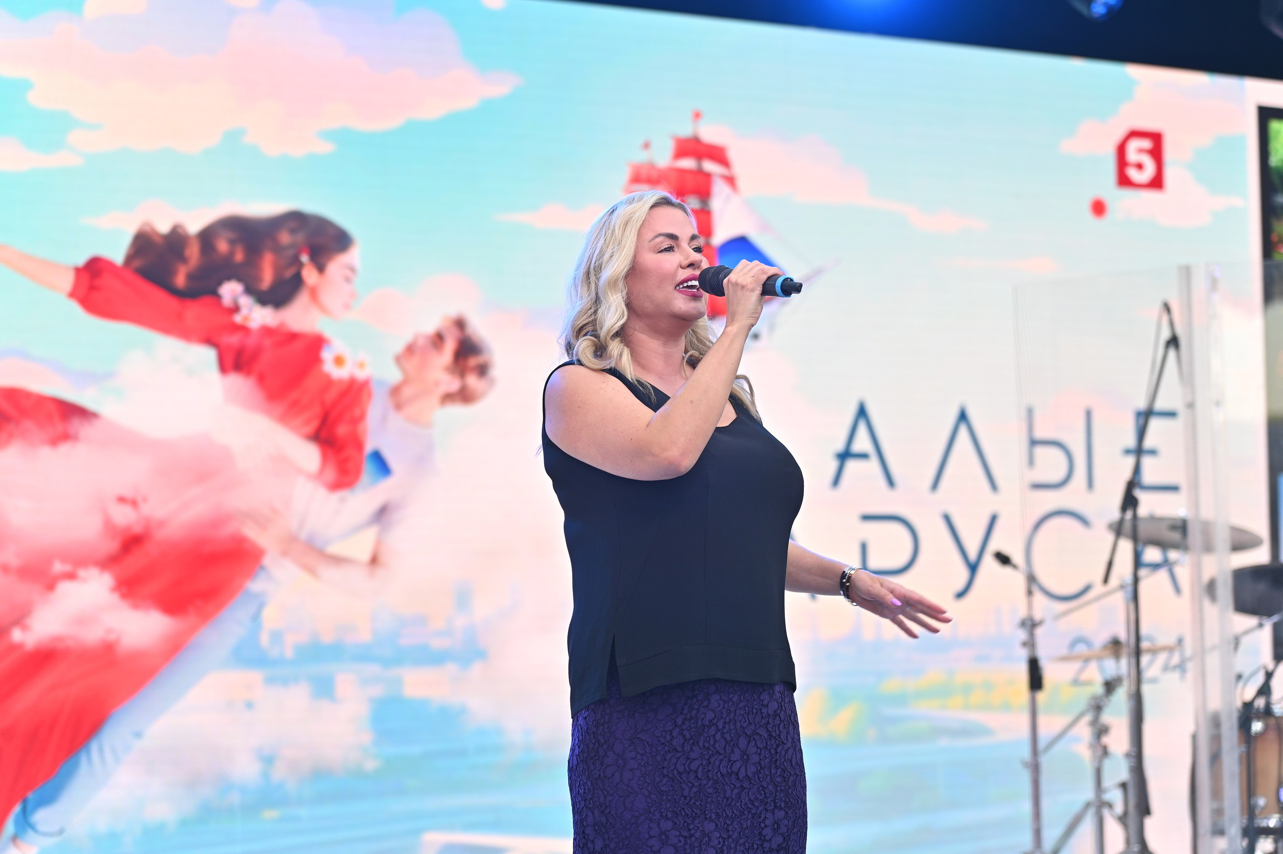 Алые Паруса 02.07.2024. EVEREST PHOTO REPORT