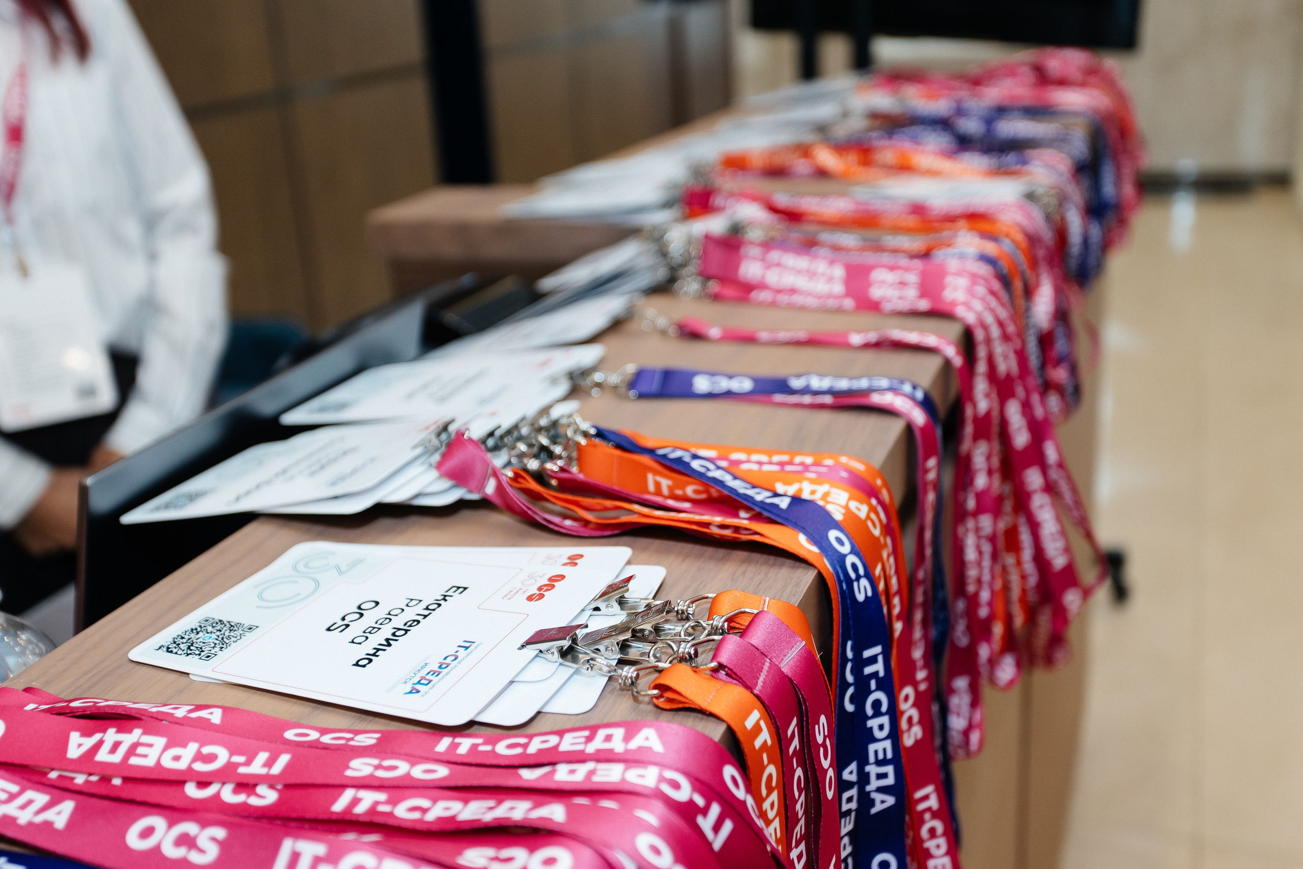 Репортаж конференции. Фотограф в Иркутске