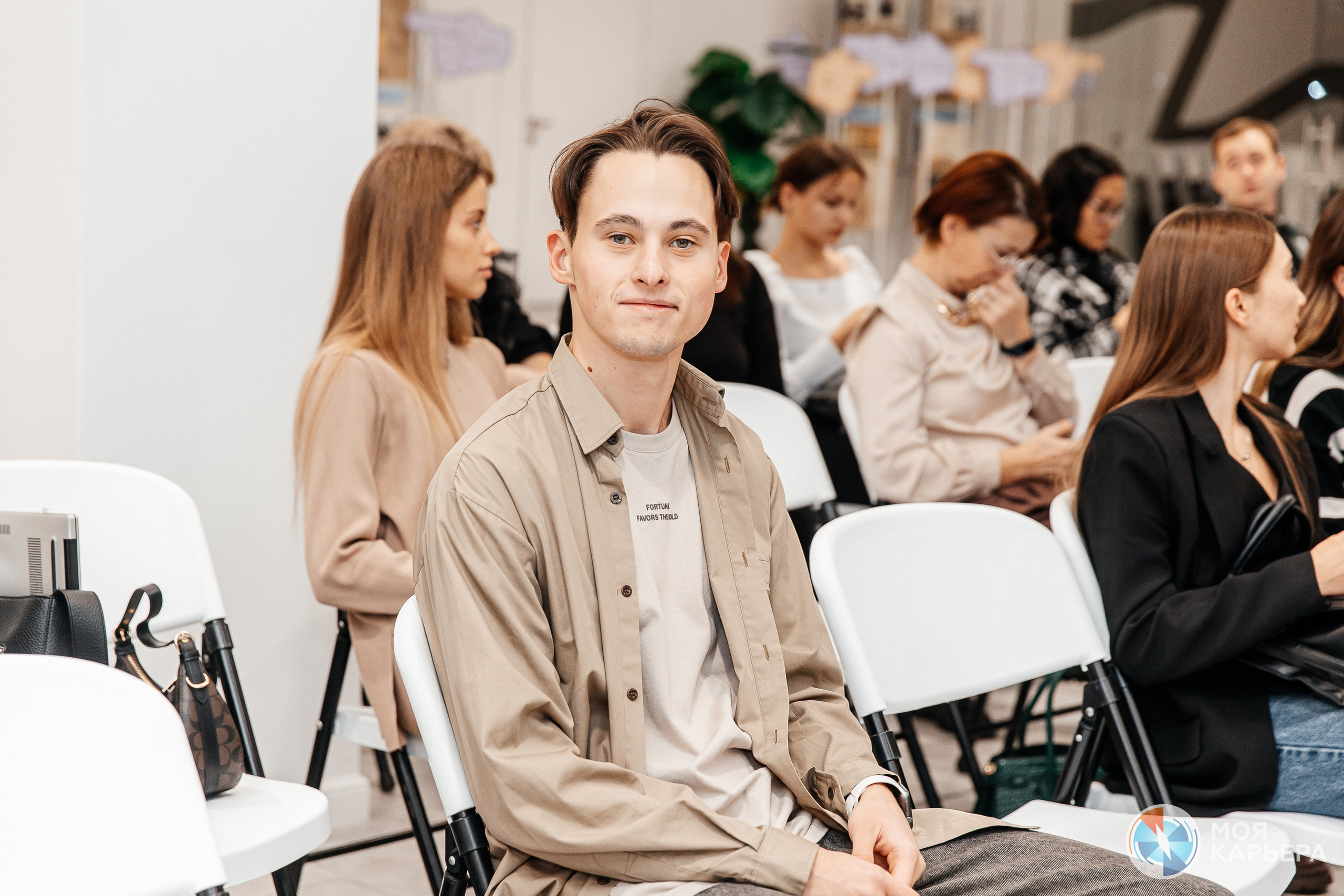 Областной конкурс «Моя карьера». Фотограф в Иркутске Настя Гаськова