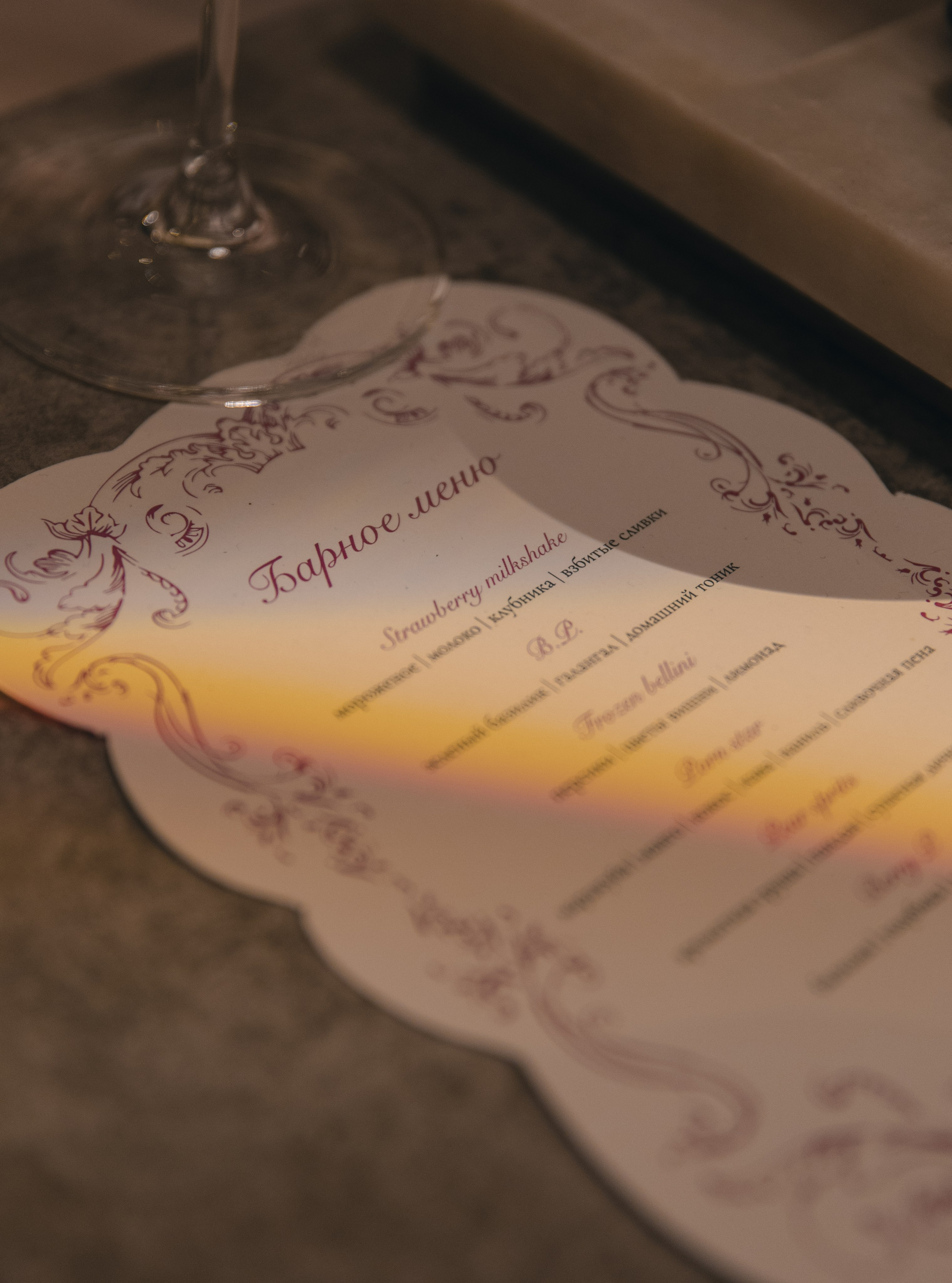 ДЕНЬ РОЖДЕНИЯ ТАНЮШИ