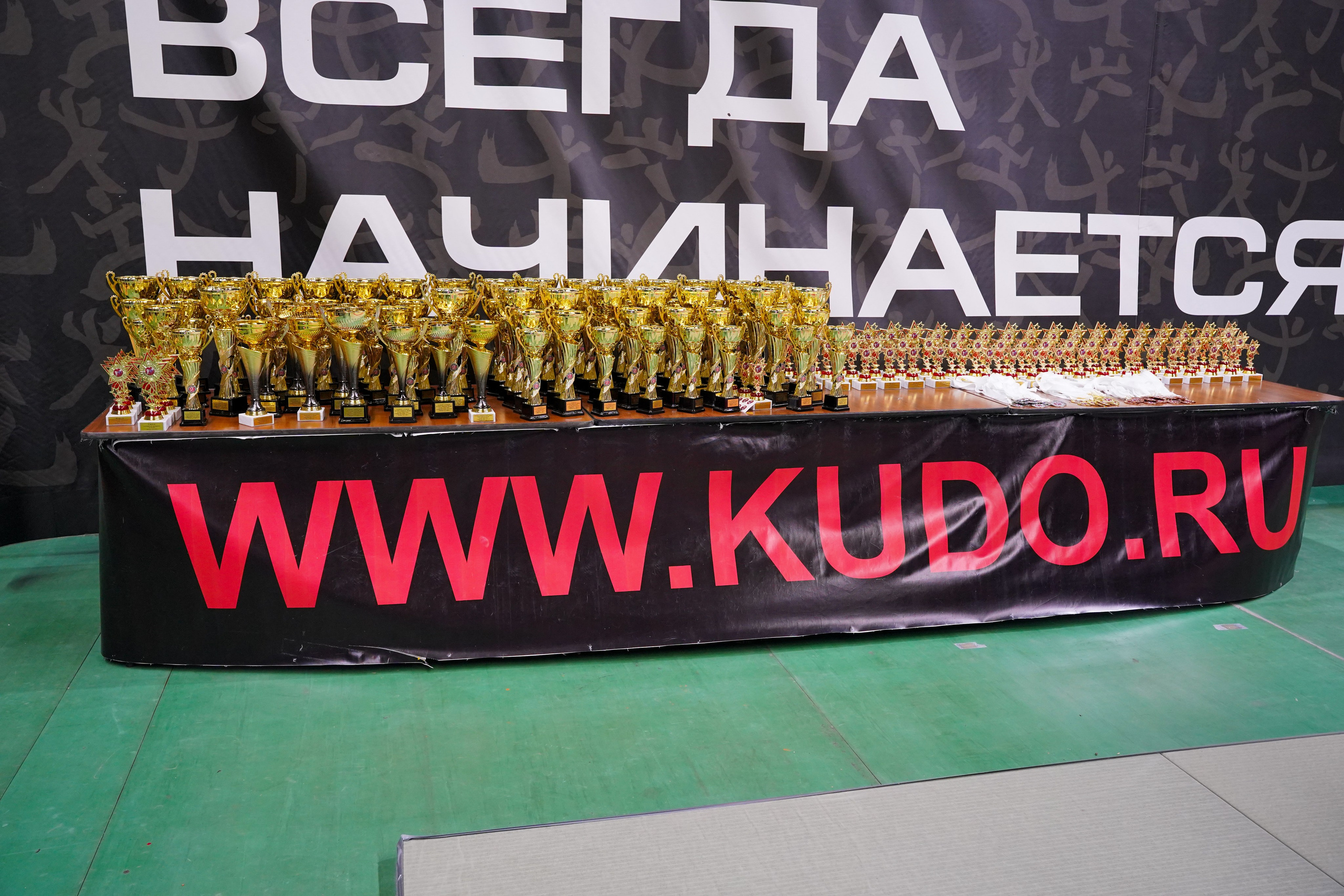 XXXII ЧЕМПИОНАТ И ПЕРВЕНСТВО МОСКВЫ ПО КУДО. «Студия DRONAVT`s» — видеосъёмка и фотография г. Москва