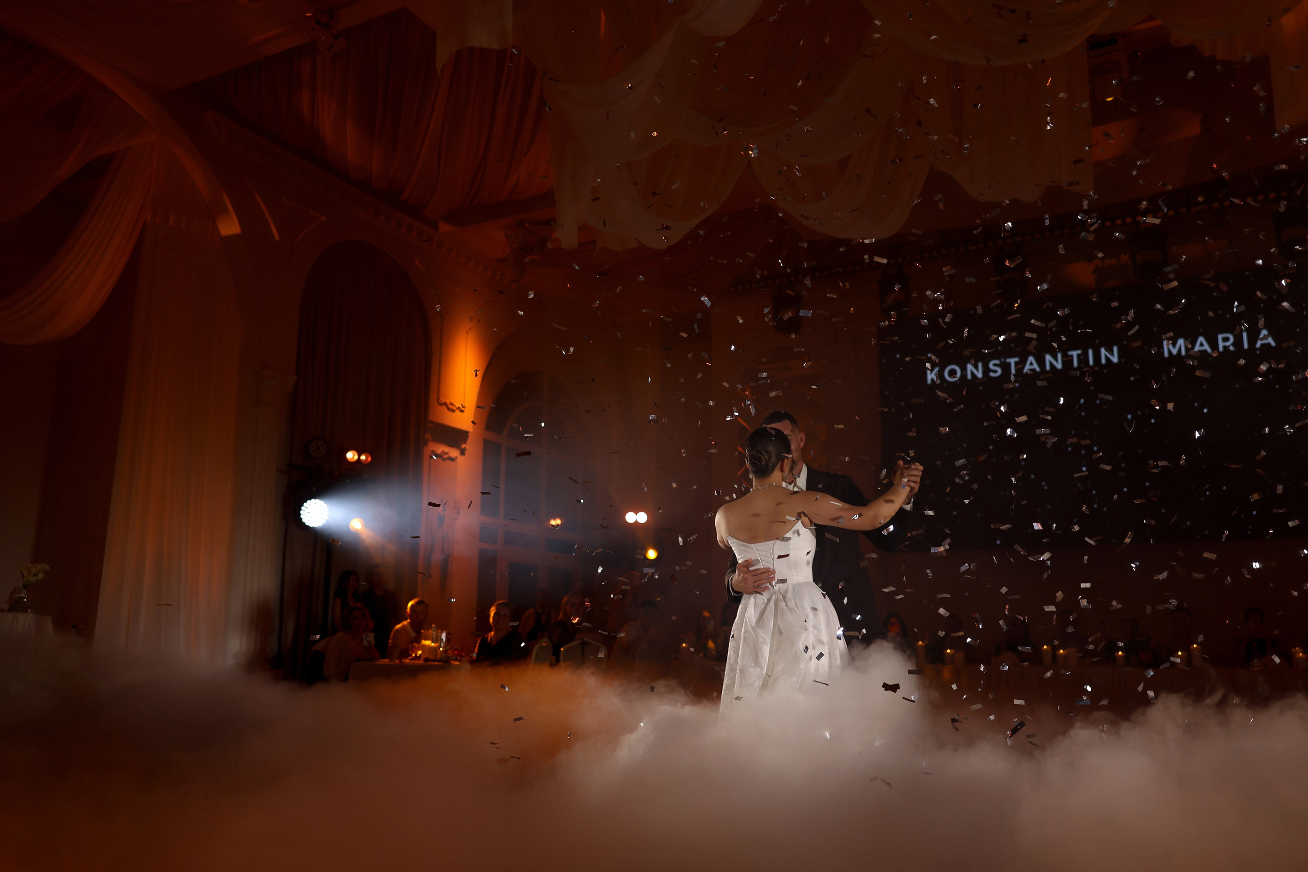 Константин и Мария. Свадебный и репортажный фотограф в г. Чебоксары