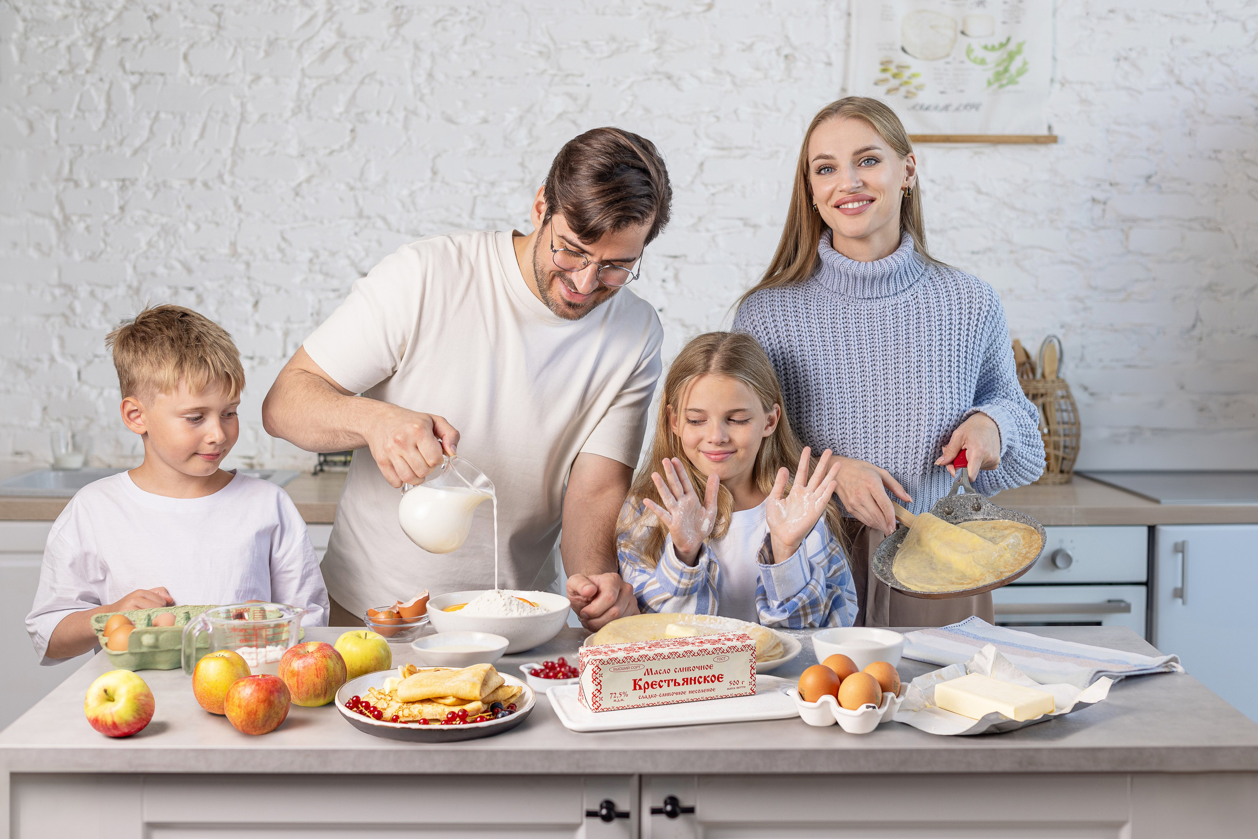 Семейная съёмка. Юлия Космо — фуд-фотограф, предметный стилист, Москва