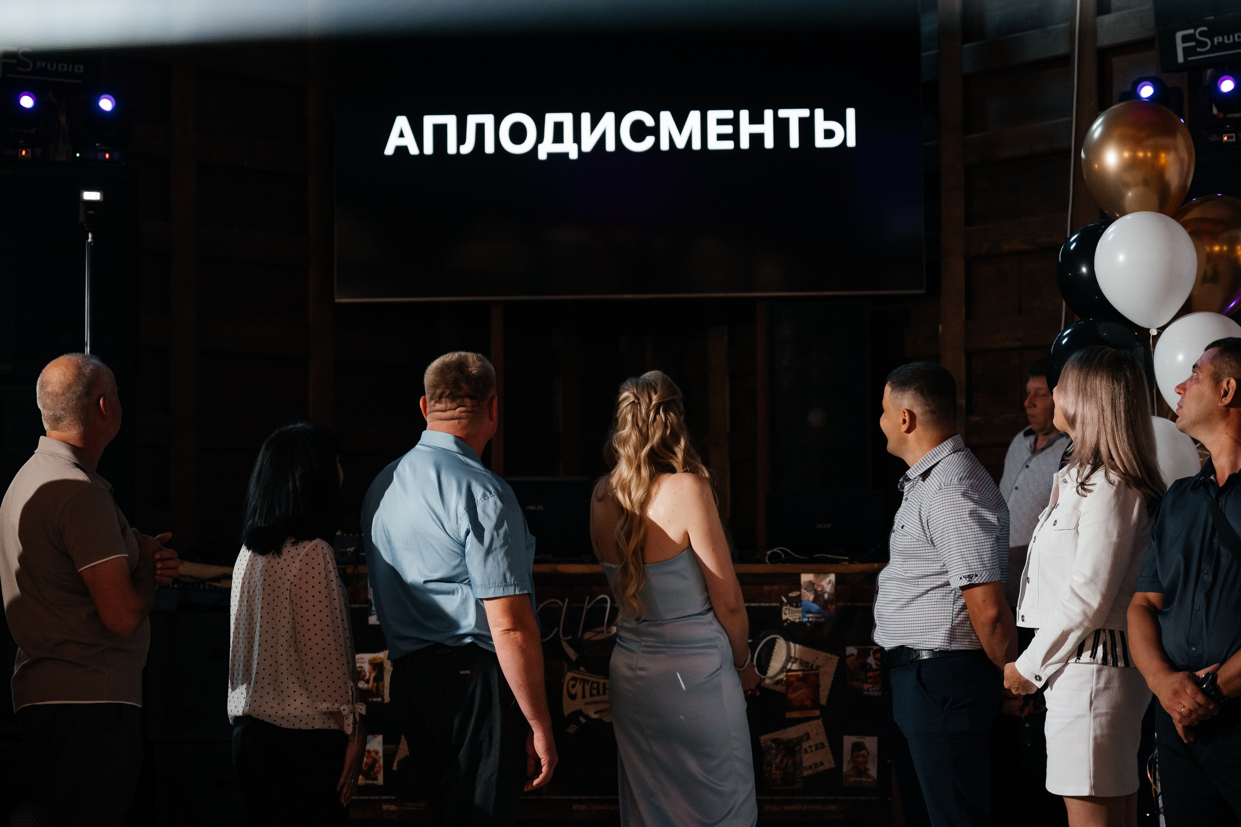 Выпускной. Репортаж. Школьный фотограф в Валуйках. Фотосессии для выпускников и изготовление выпускных альбомов в городе Валуйки и в Белгородской области
