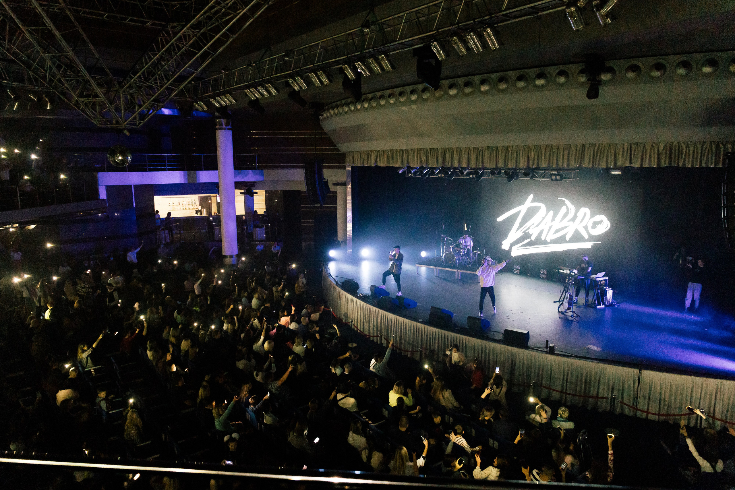 Группа Дабро. Ваш самый лучший фотограф!