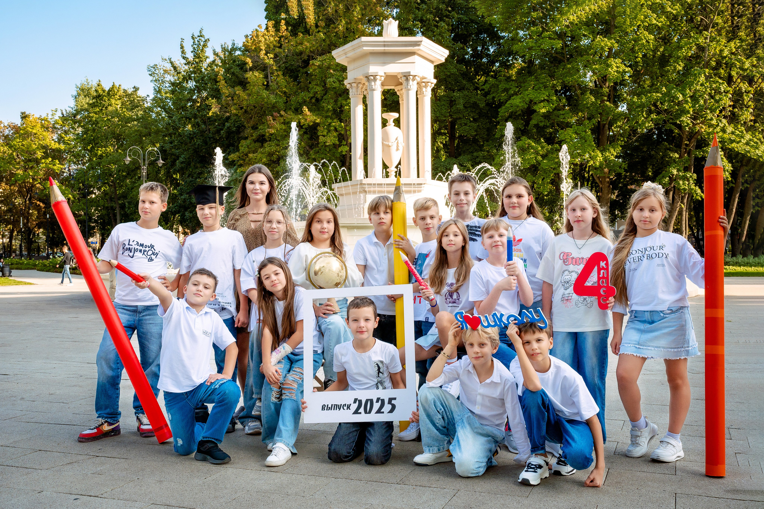 Средняя школа 4 класс