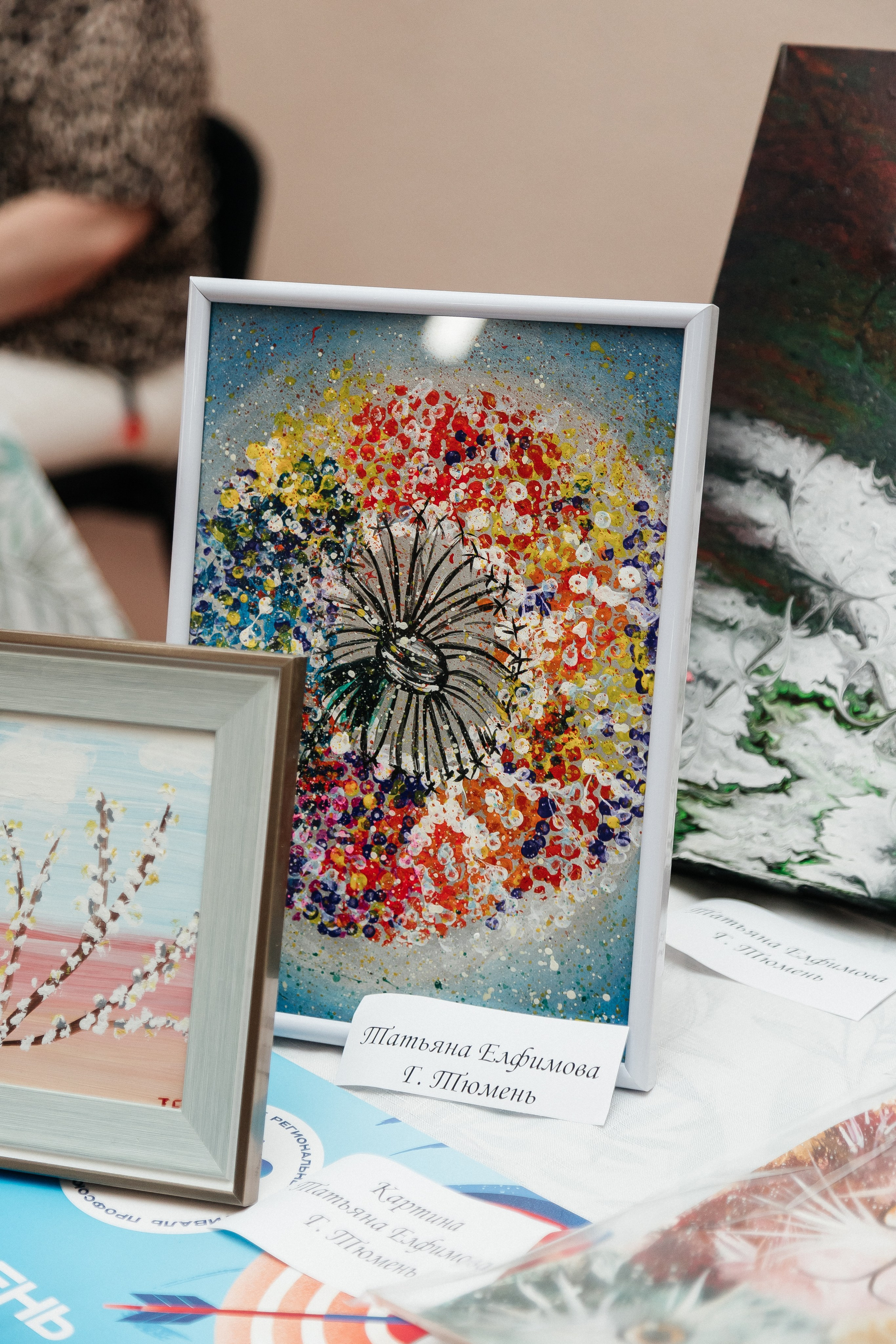 Фестиваль/2025. Свадебный и семейный фотограф в Екатеринбурге