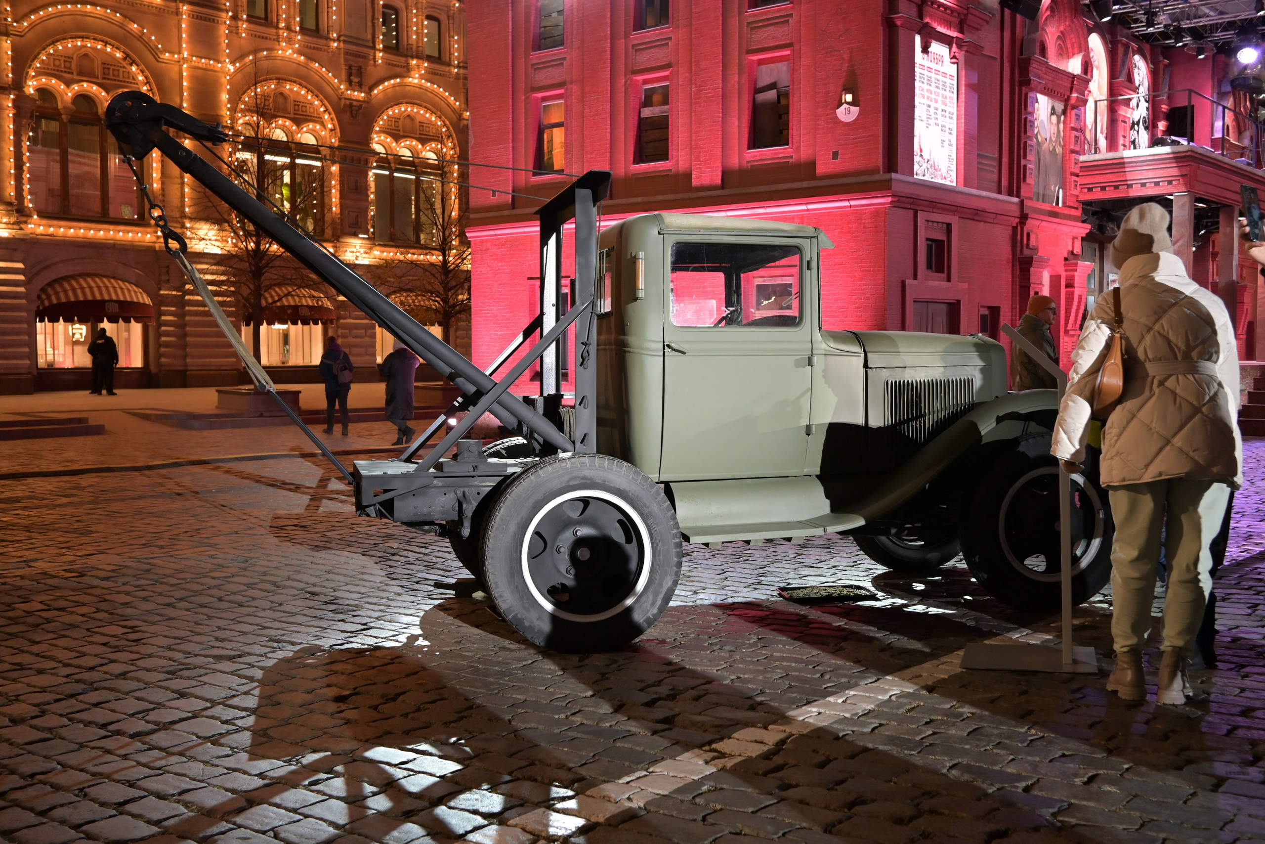 20241108 Красная Площадь. Дмитрий Ремизов. Фотография, как хобби