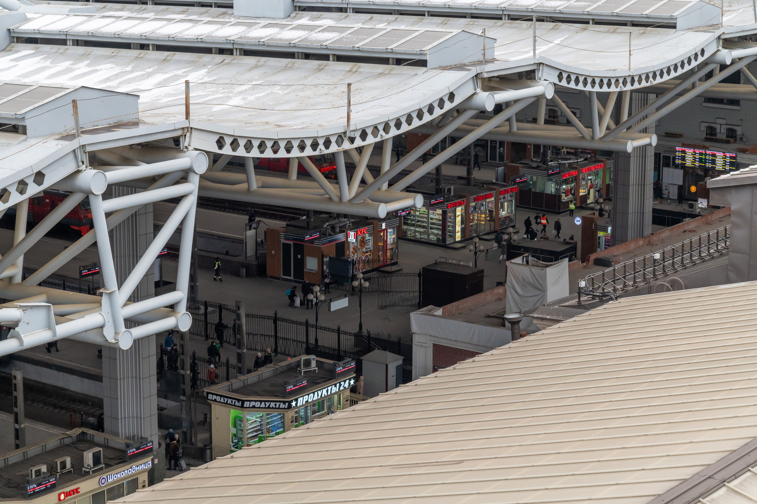 20230211 Nikon 24-85. Дмитрий Ремизов. Фотография, как хобби