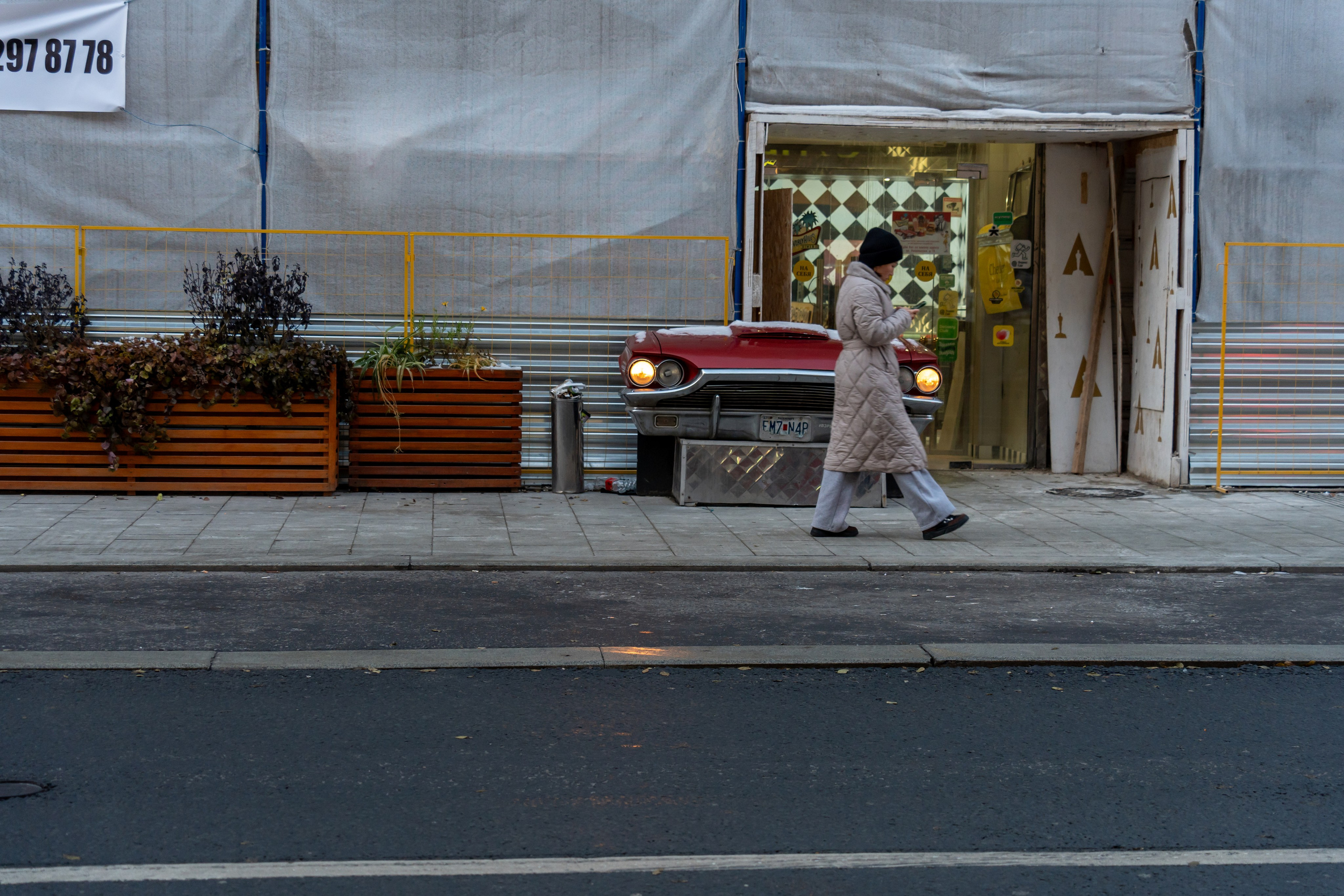 20251116 Арбатская-Чистые пруды. Дмитрий Ремизов. Фотография, как хобби
