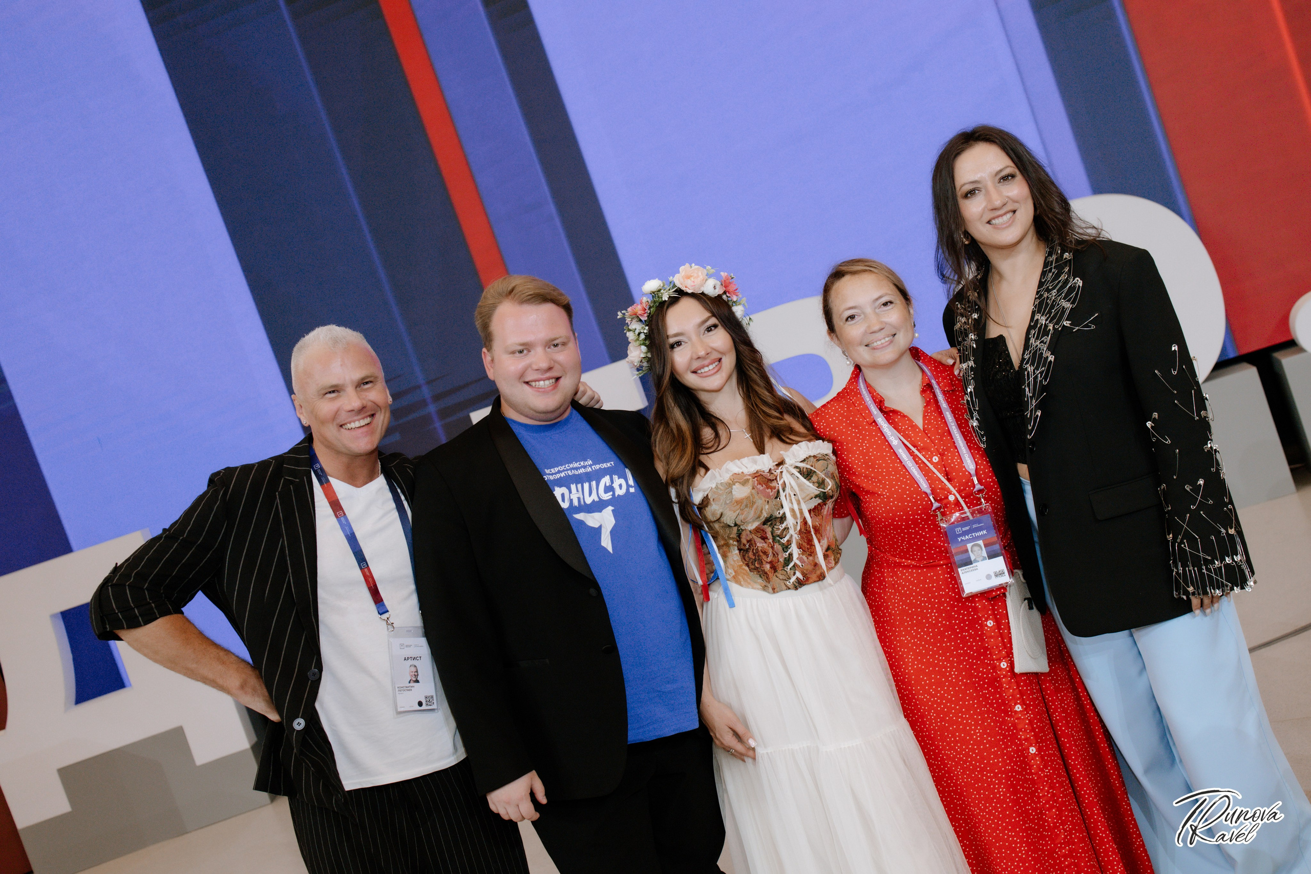 Мастерская СЕНЕЖ — Добро.Конференция. БЛАГОТВОРИТЕЛЬНЫЙ ПРОЕКТ «ВЕРНИСЬ!»