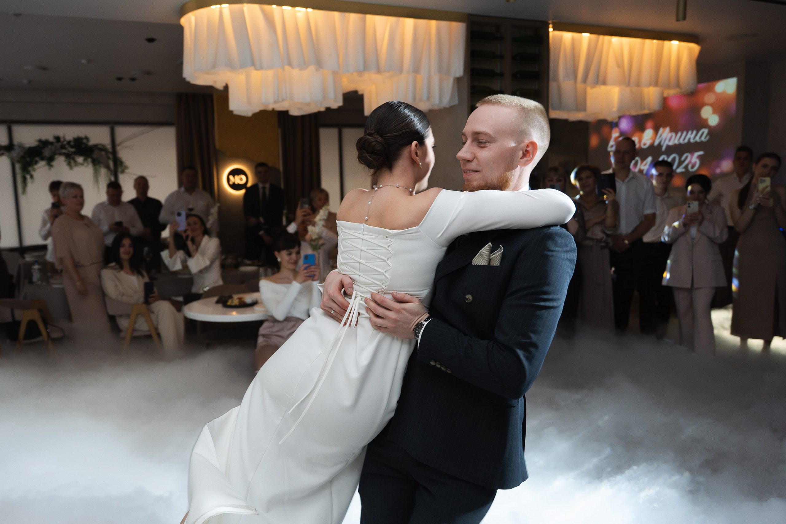 Ирина и Егор. Фотограф Хабаровск