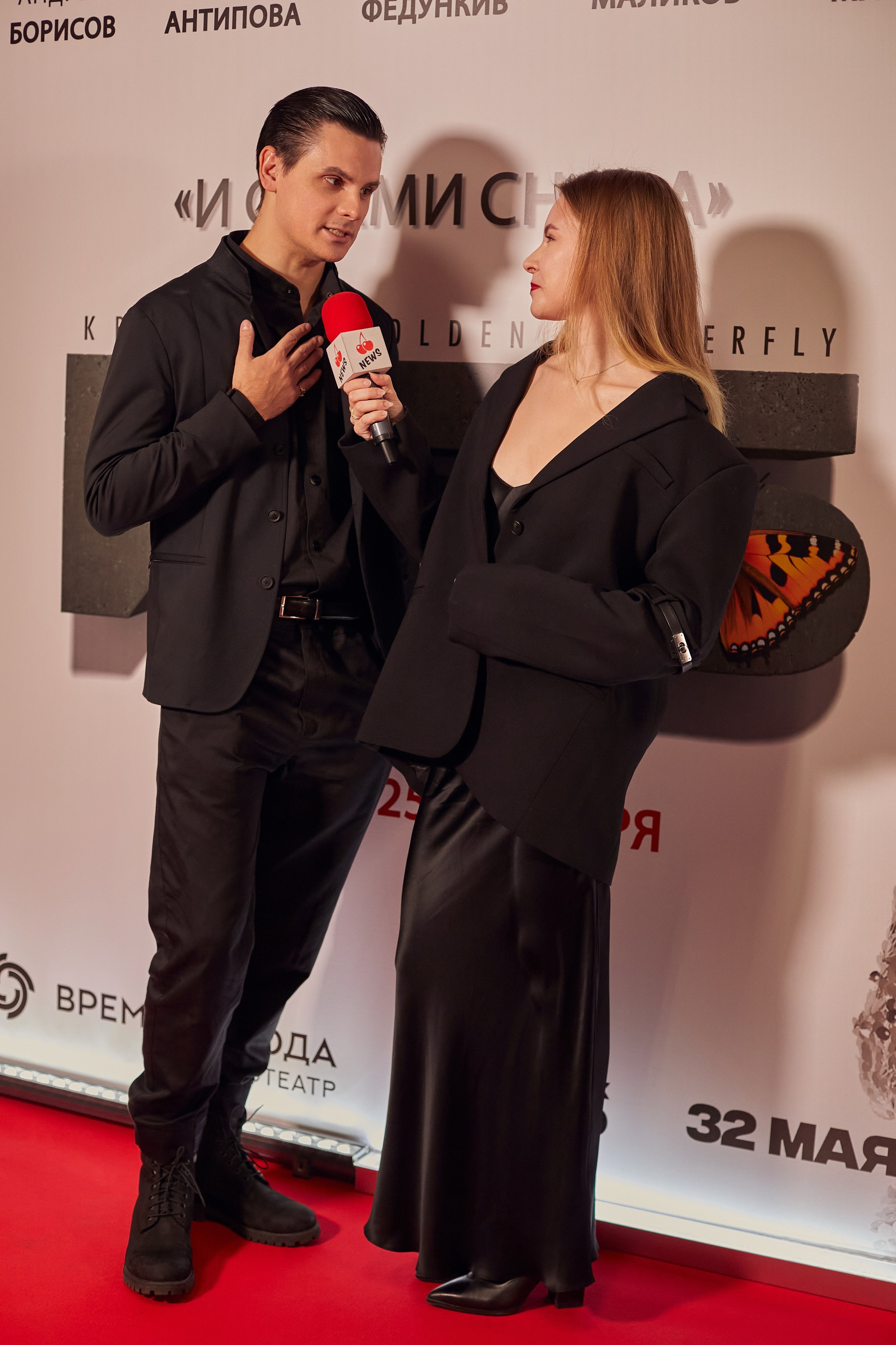 Премьера сериала «КГБ». Свадебный и креативный фотограф в ЮФО и МСК