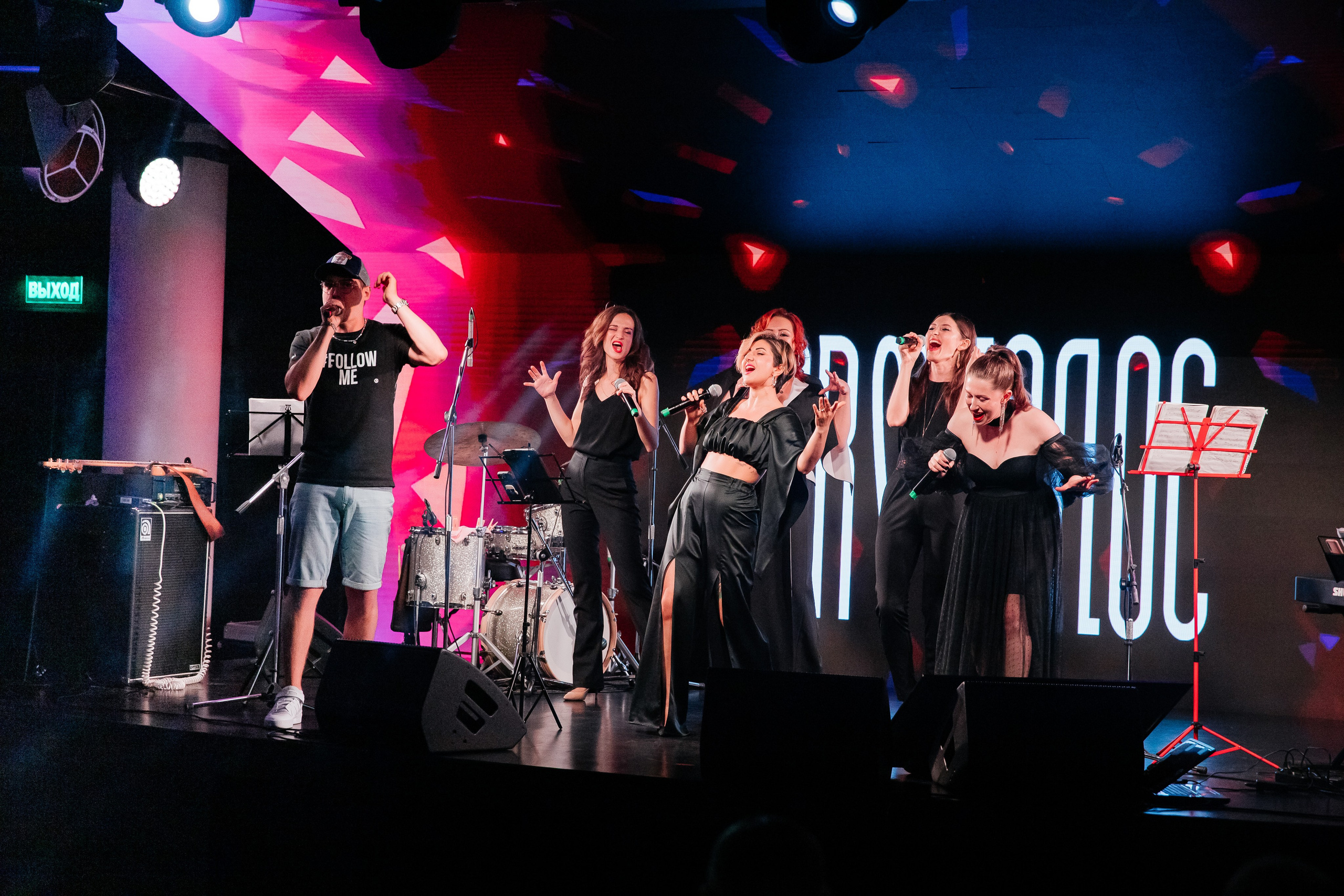 PRОГОЛОС ЕЛЬЦИН ЦЕНТР. Репортажный и портретный фотограф в Екатеринбурге Гизатуллин Марат