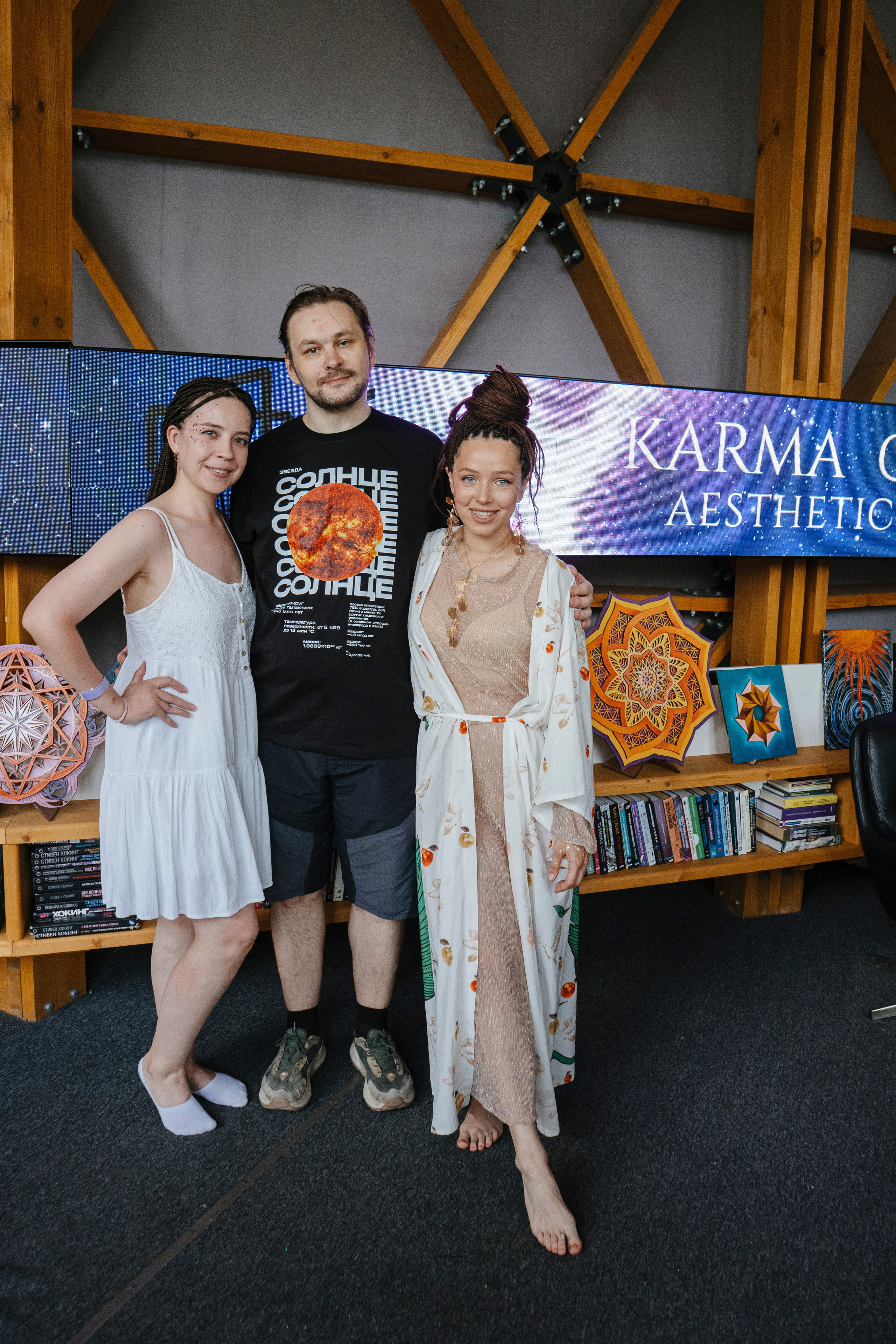 KARMA COSMO — AESTHETIC DANCE 2025. Портретный фотограф Нижний Новгород