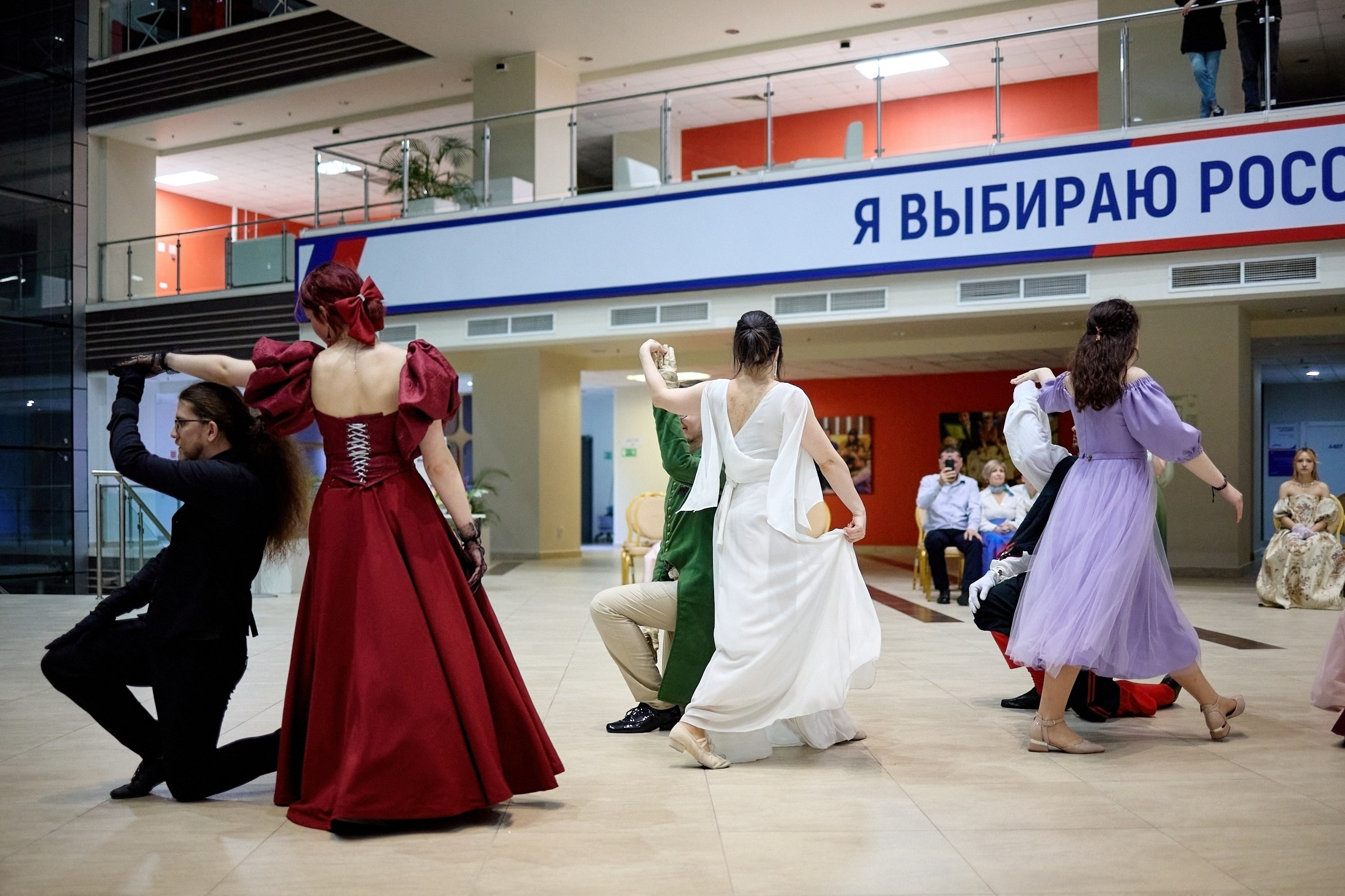 Бал Гранд Батман