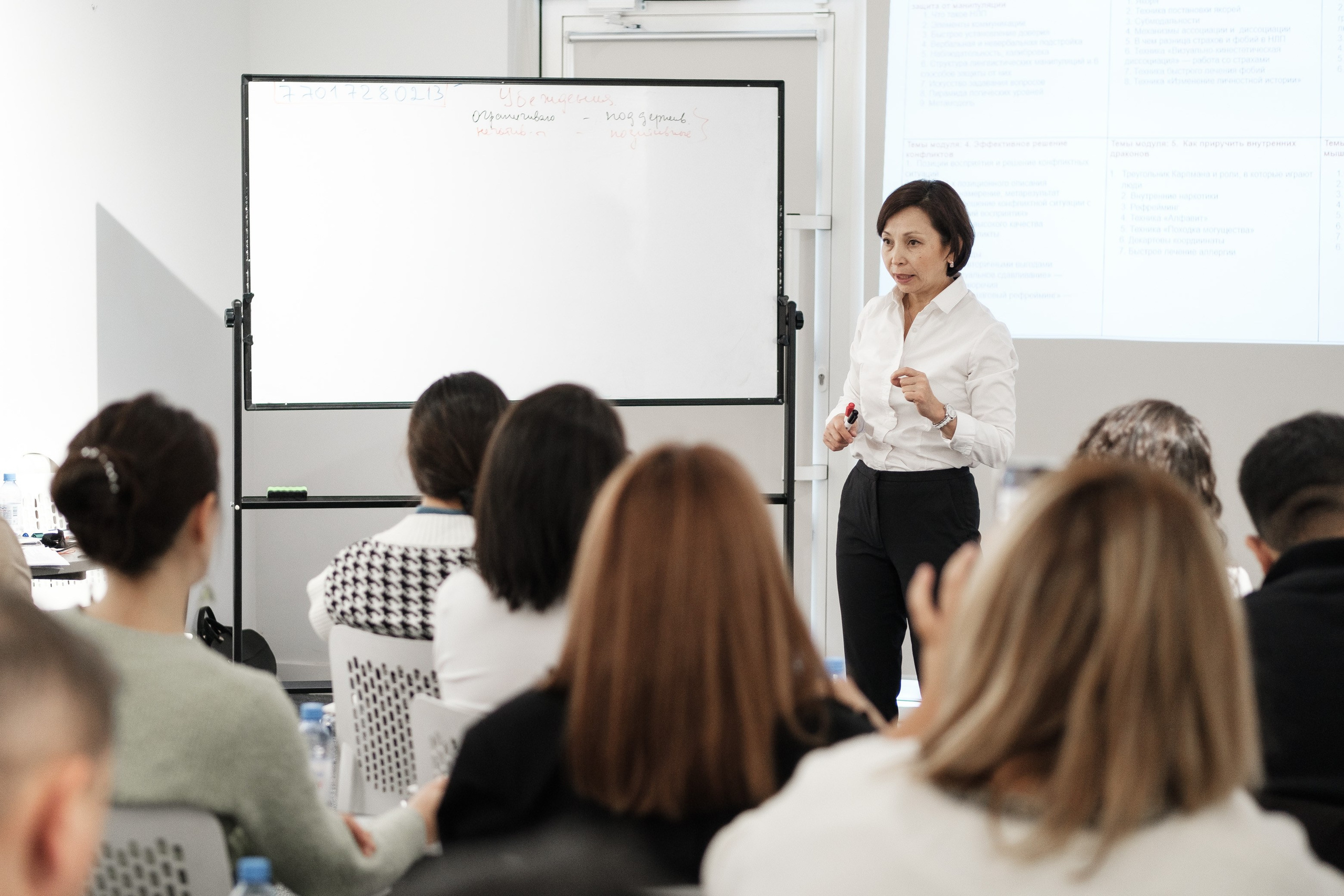 Инвестиционный форум. Профессиональный фотограф