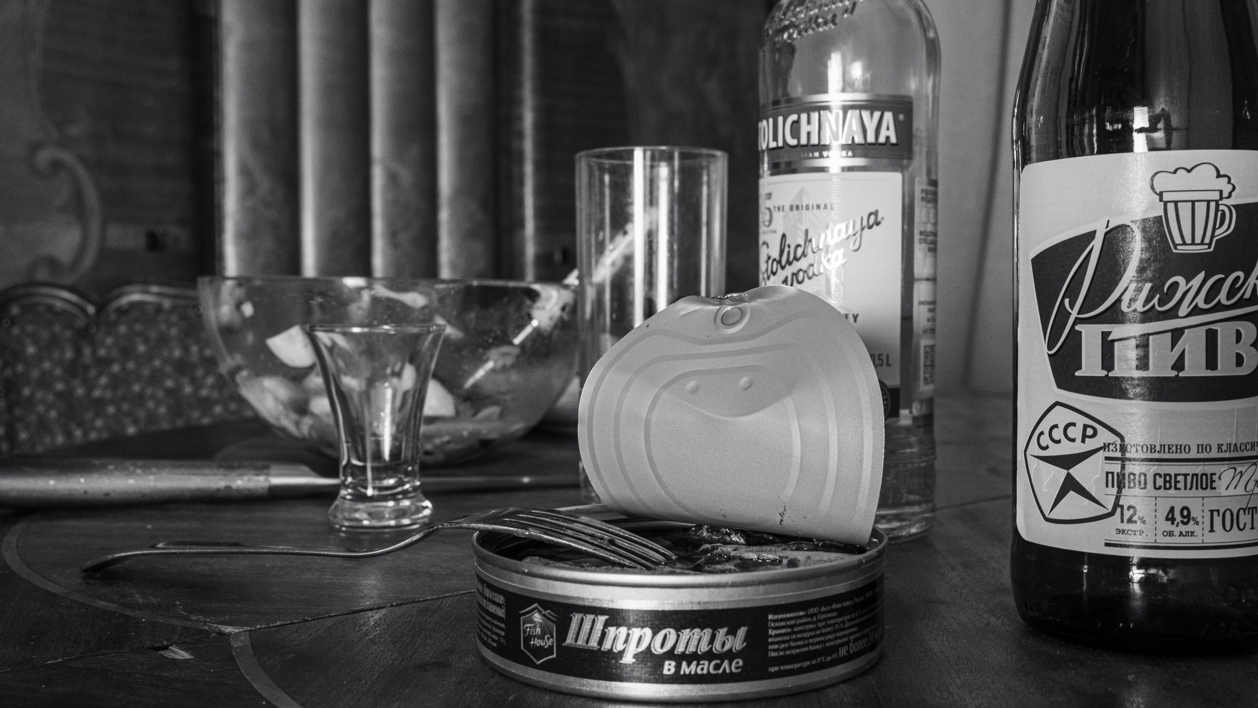 Mod. S — Застолье 80-90х. Frankstidda — photographer