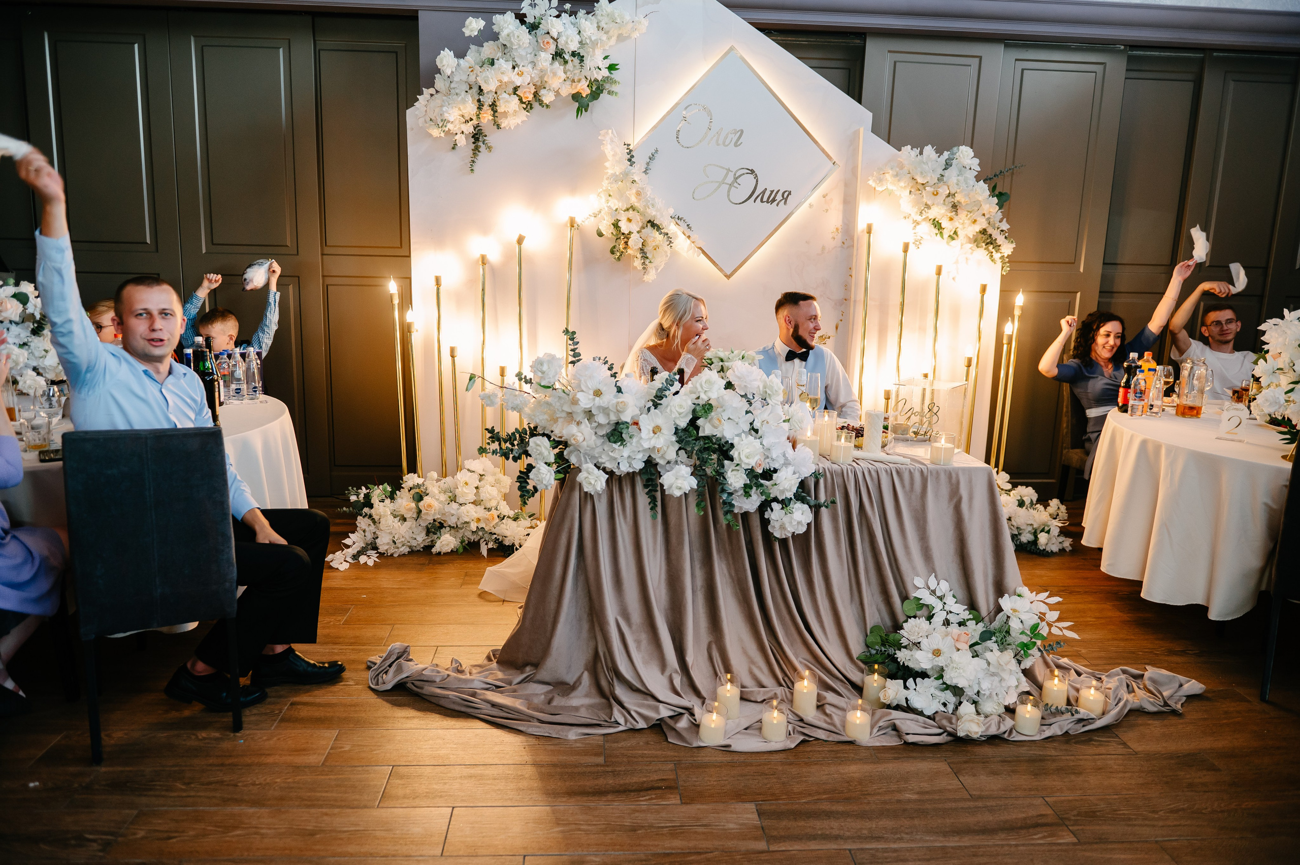 О&Ю. Фотограф Рязань. Дарья Дмитриева