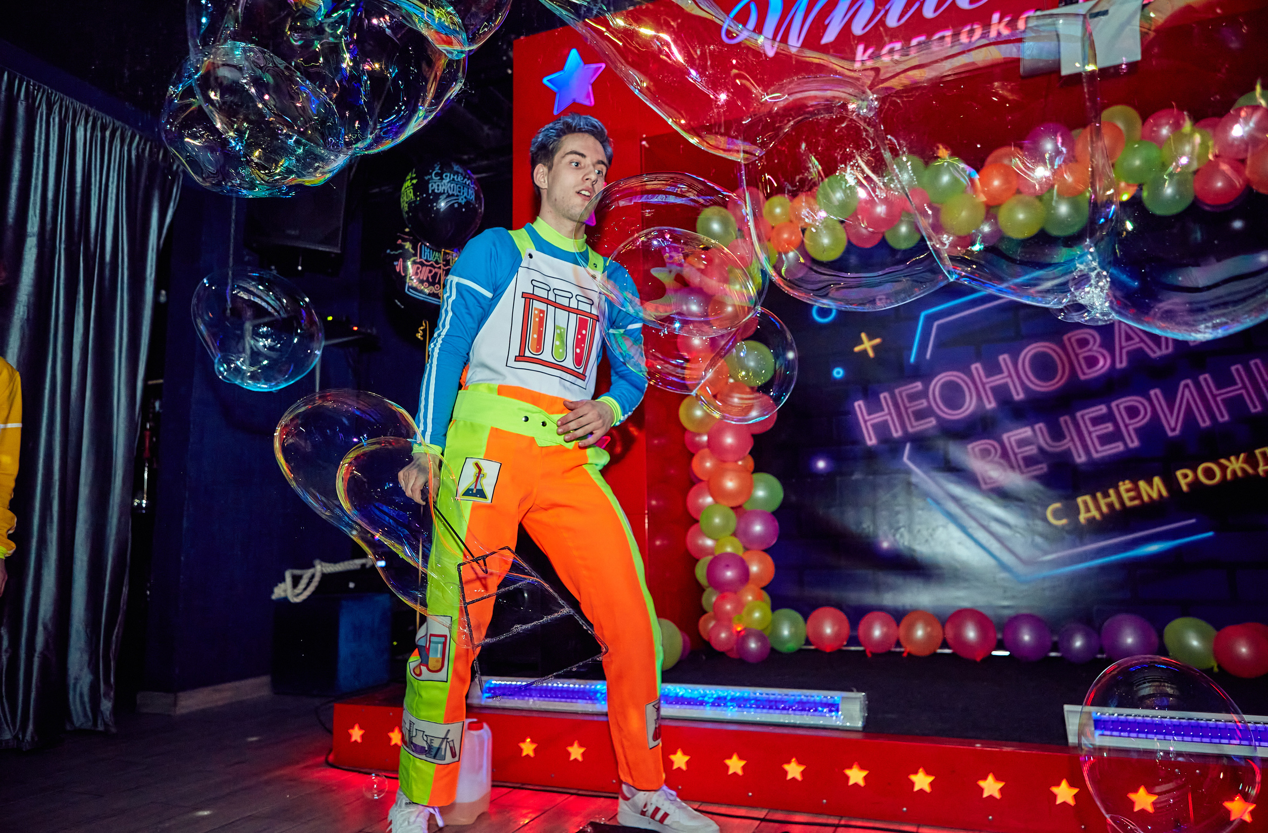 Дети. Visual artist Konstantin KoT